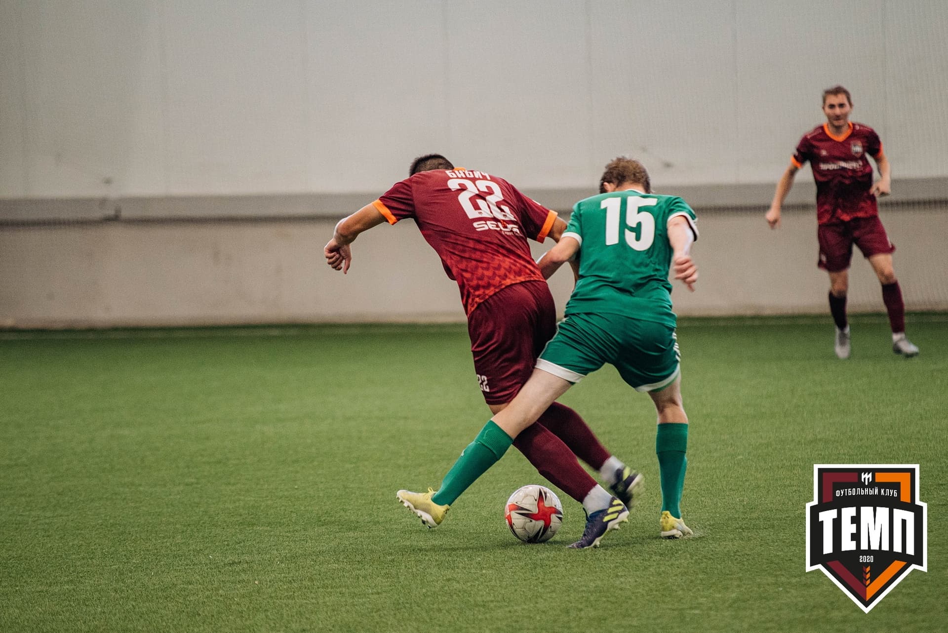 «Темп» 6:2 «Томь-М». III дивизион. 05.08.2022 — кадр 384