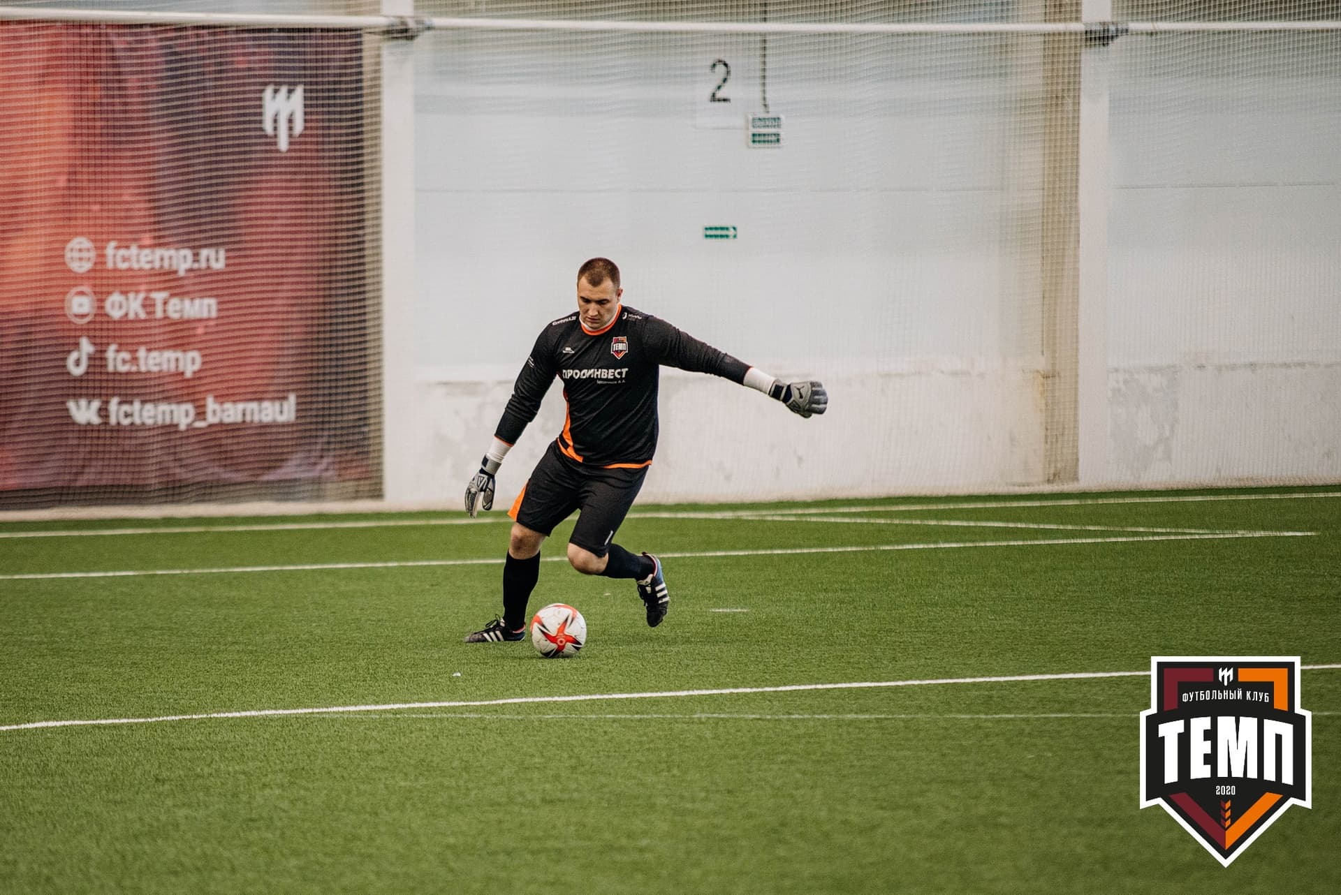 «Темп» 6:2 «Томь-М». III дивизион. 05.08.2022 — кадр 385