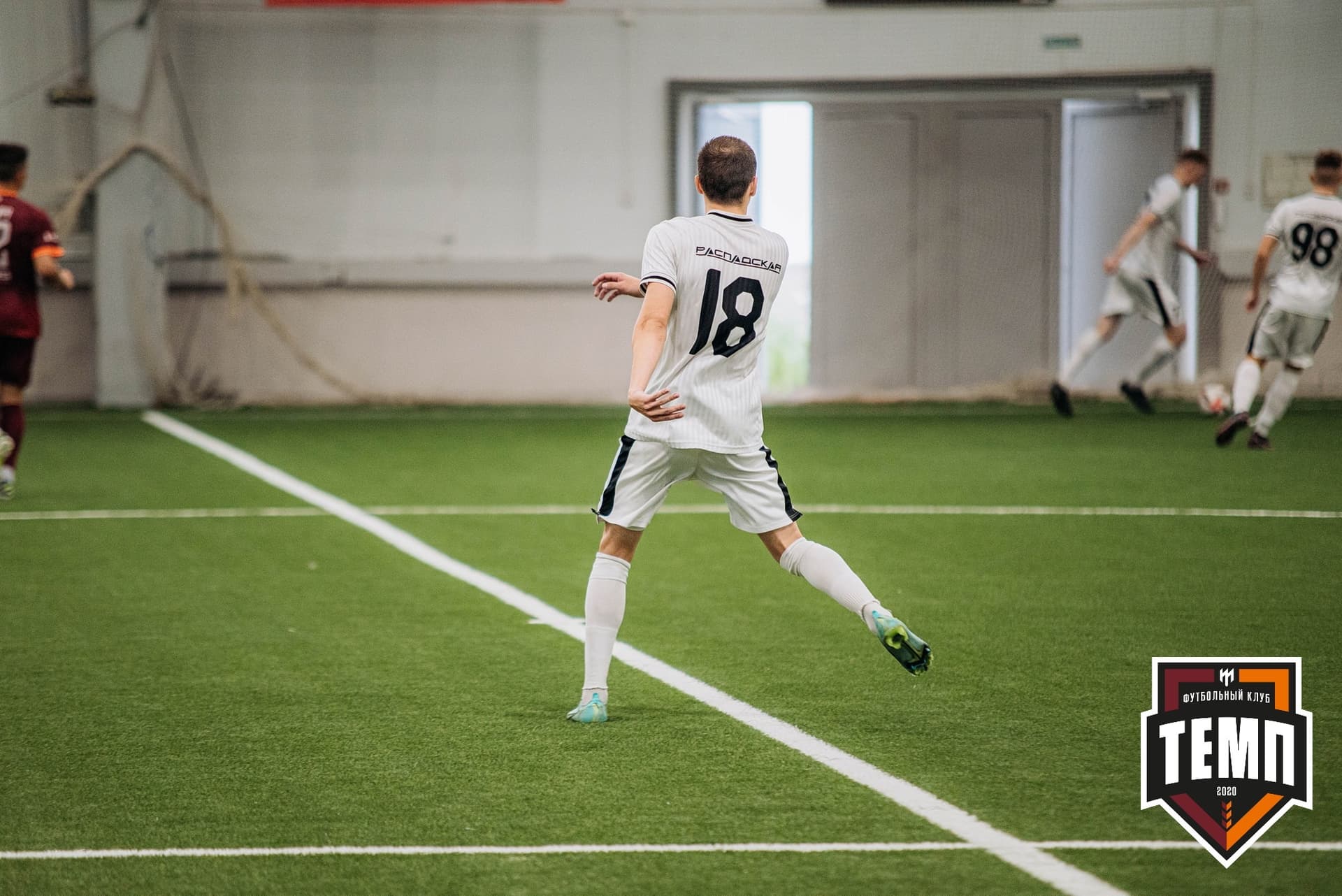 «Темп» 2:0 «Распадская». Кубок Сибири. 30.07.2022 — кадр 386