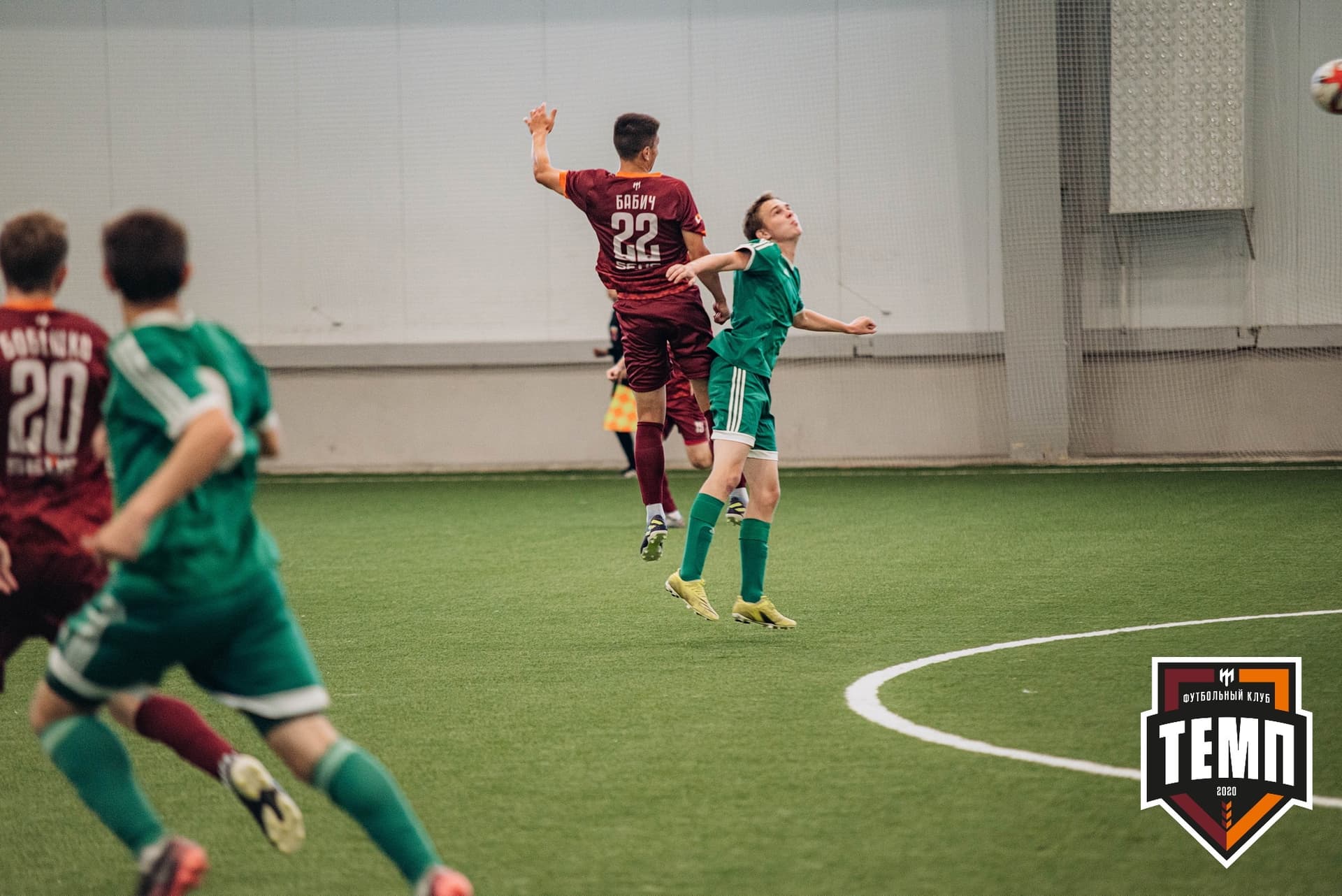 «Темп» 6:2 «Томь-М». III дивизион. 05.08.2022 — кадр 388