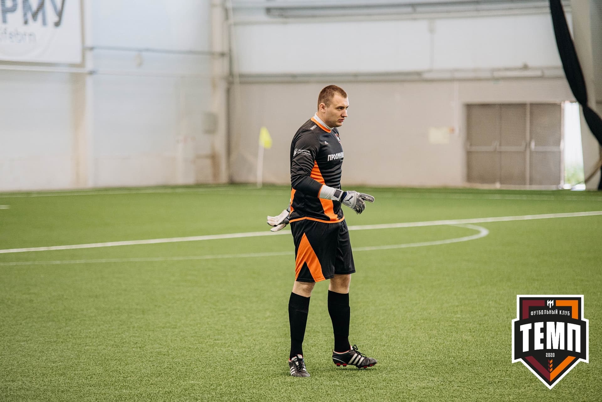 «Темп» 6:2 «Томь-М». III дивизион. 05.08.2022 — кадр 389