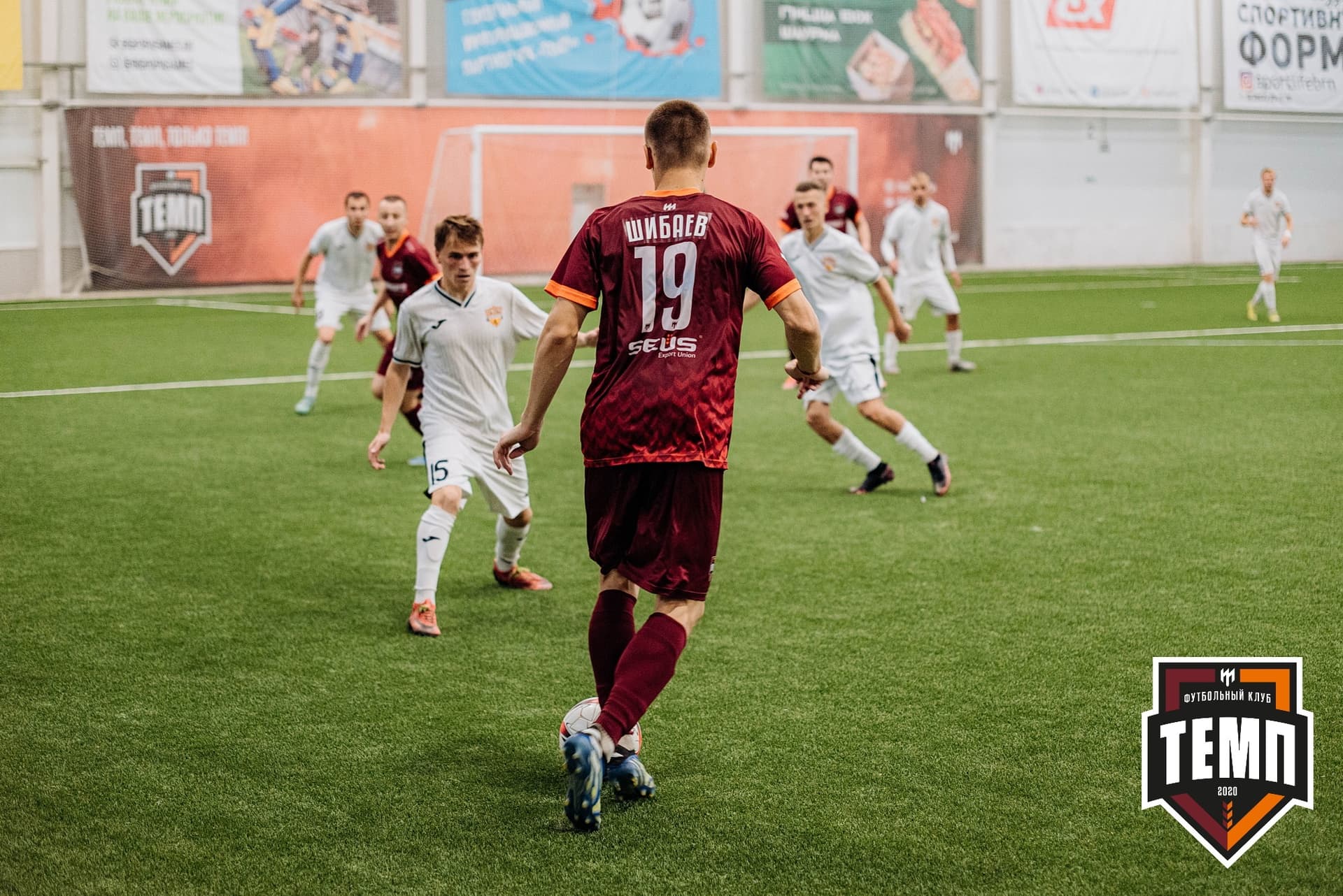 «Темп» 2:0 «Распадская». Кубок Сибири. 30.07.2022 — кадр 393