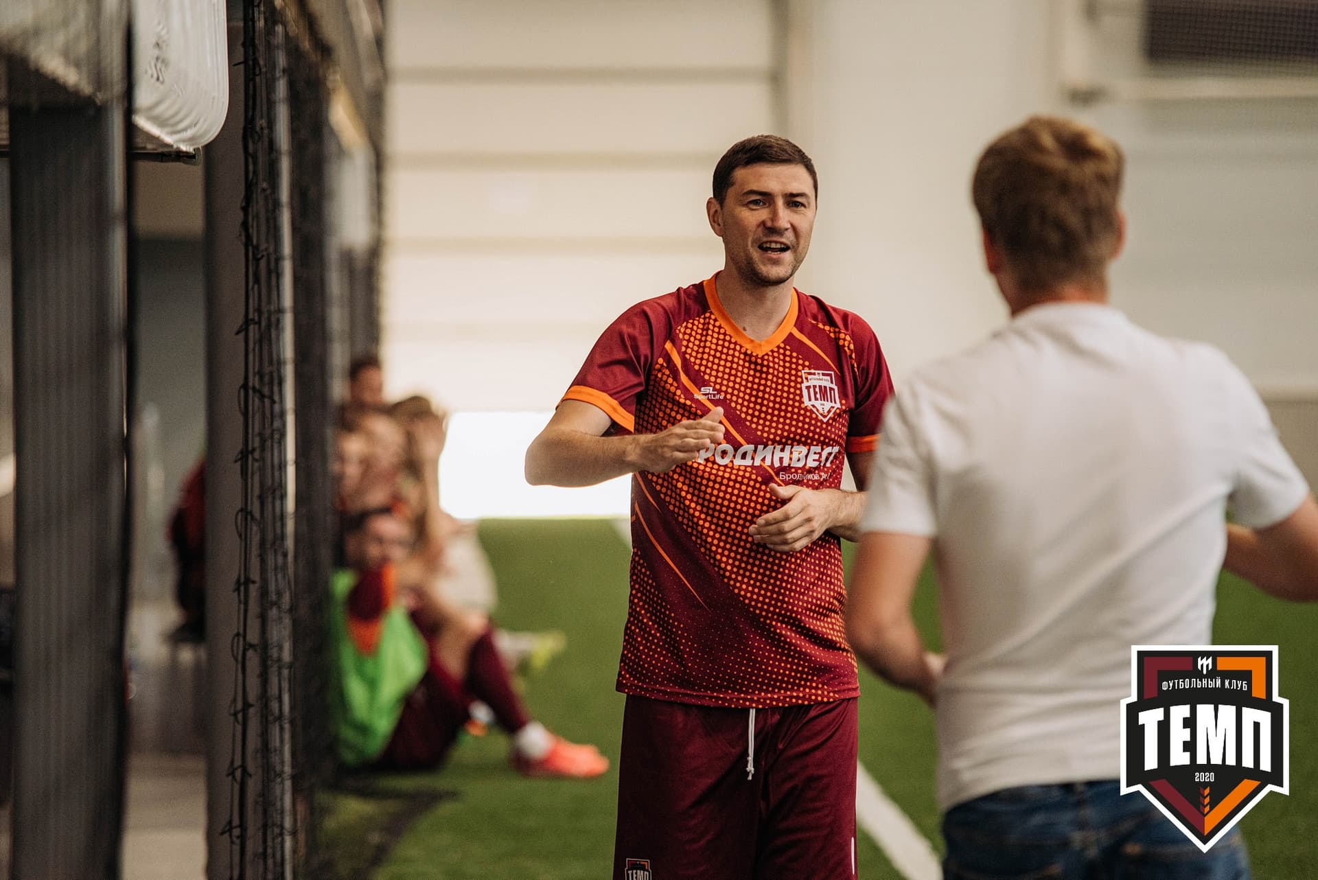 «Темп» 6:2 «Томь-М». III дивизион. 05.08.2022 — кадр 393
