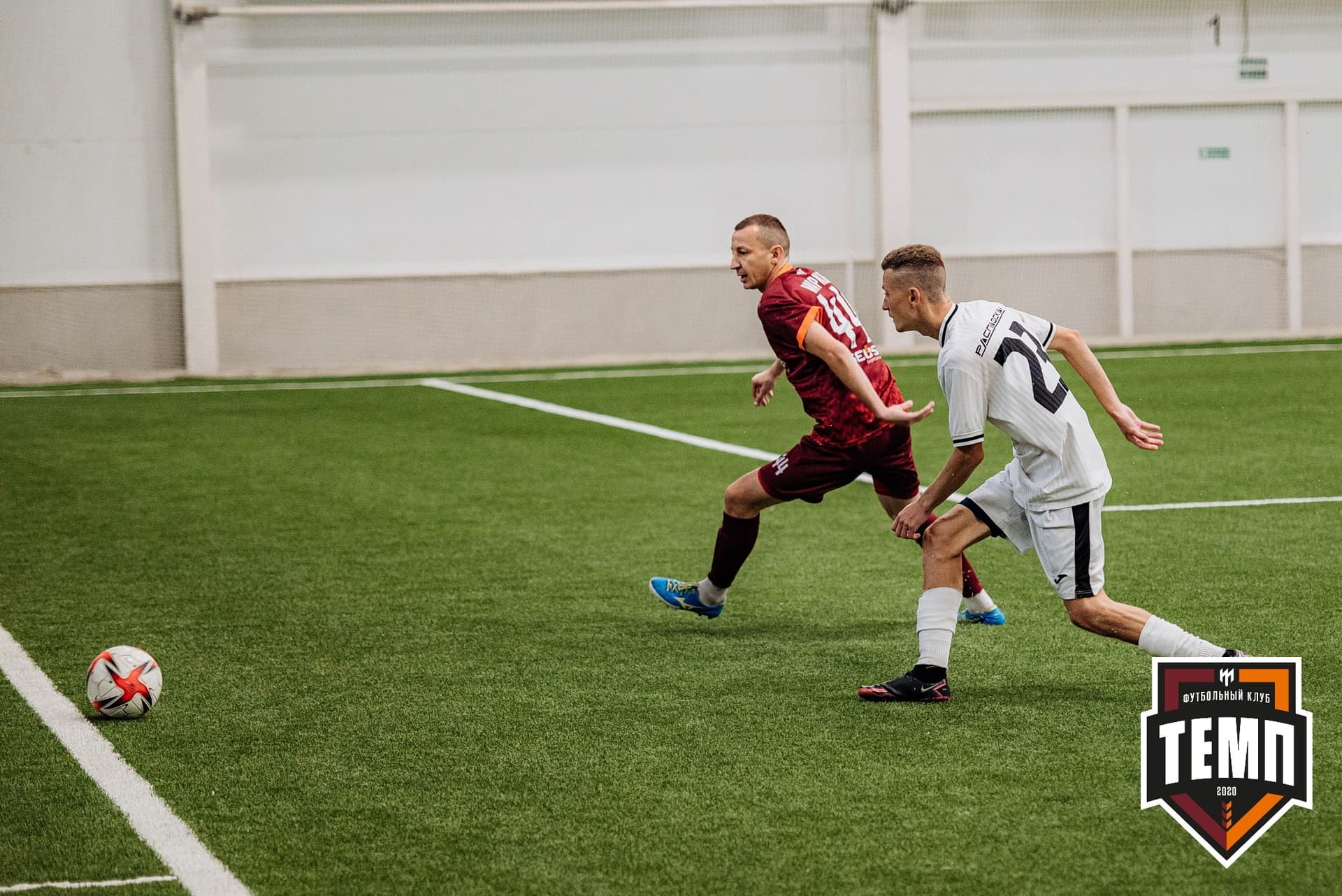 «Темп» 2:0 «Распадская». Кубок Сибири. 30.07.2022 — кадр 395