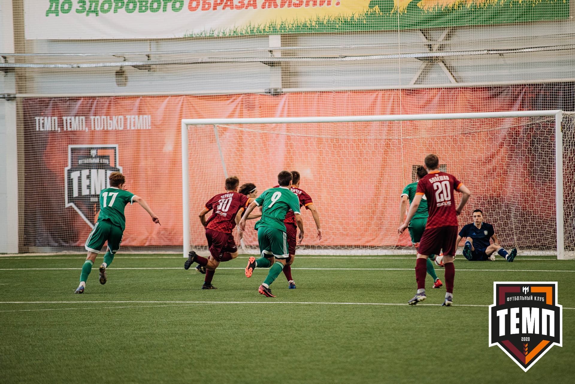 «Темп» 0:1 «Новосибирск-М». III дивизион. 07.08.2022 — кадр 40