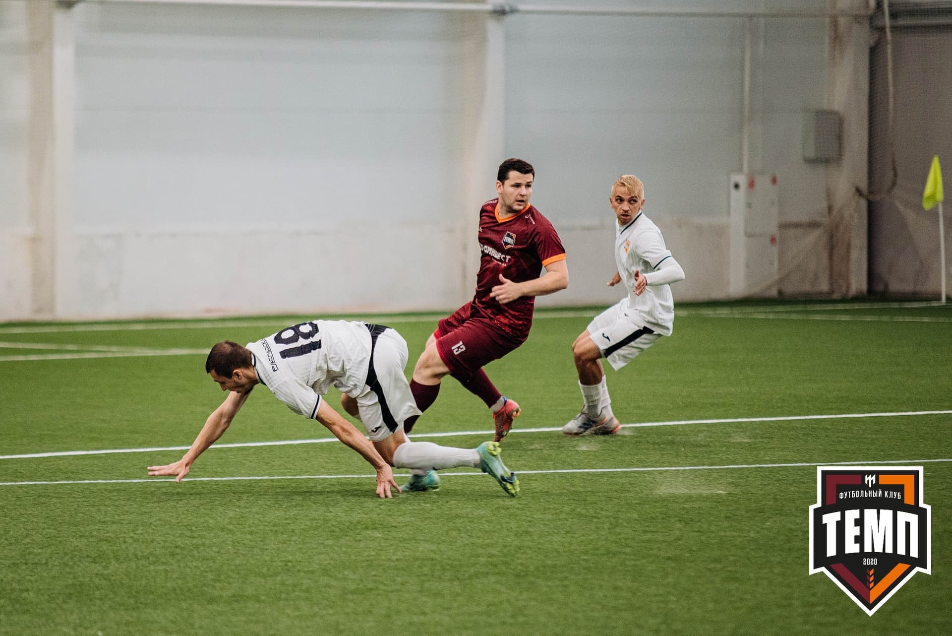«Темп» 2:0 «Распадская». Кубок Сибири. 30.07.2022 — кадр 404