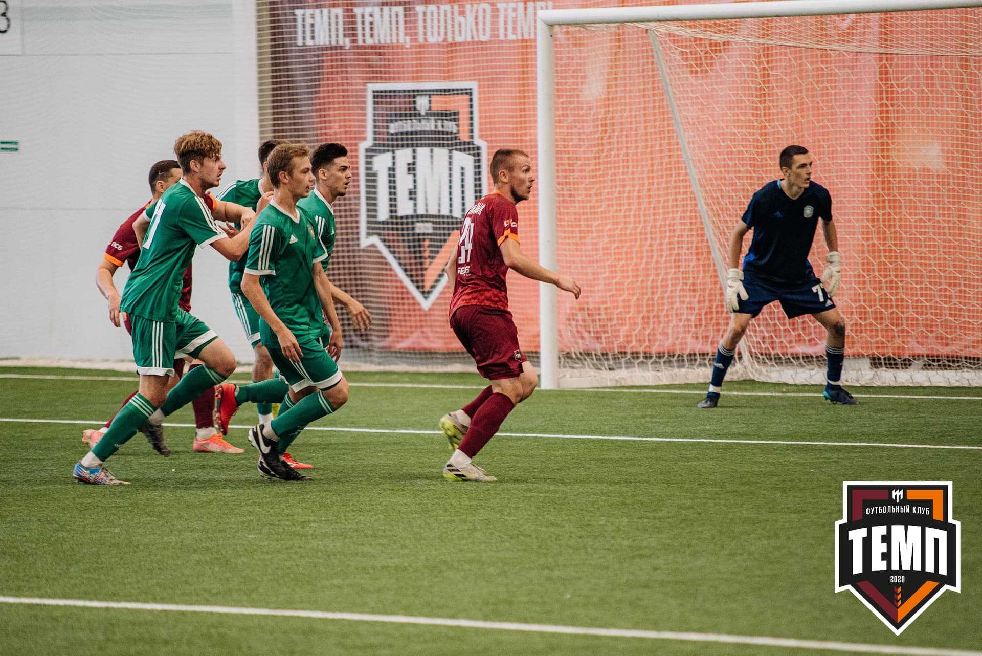 «Темп» 0:1 «Новосибирск-М». III дивизион. 07.08.2022 — кадр 41
