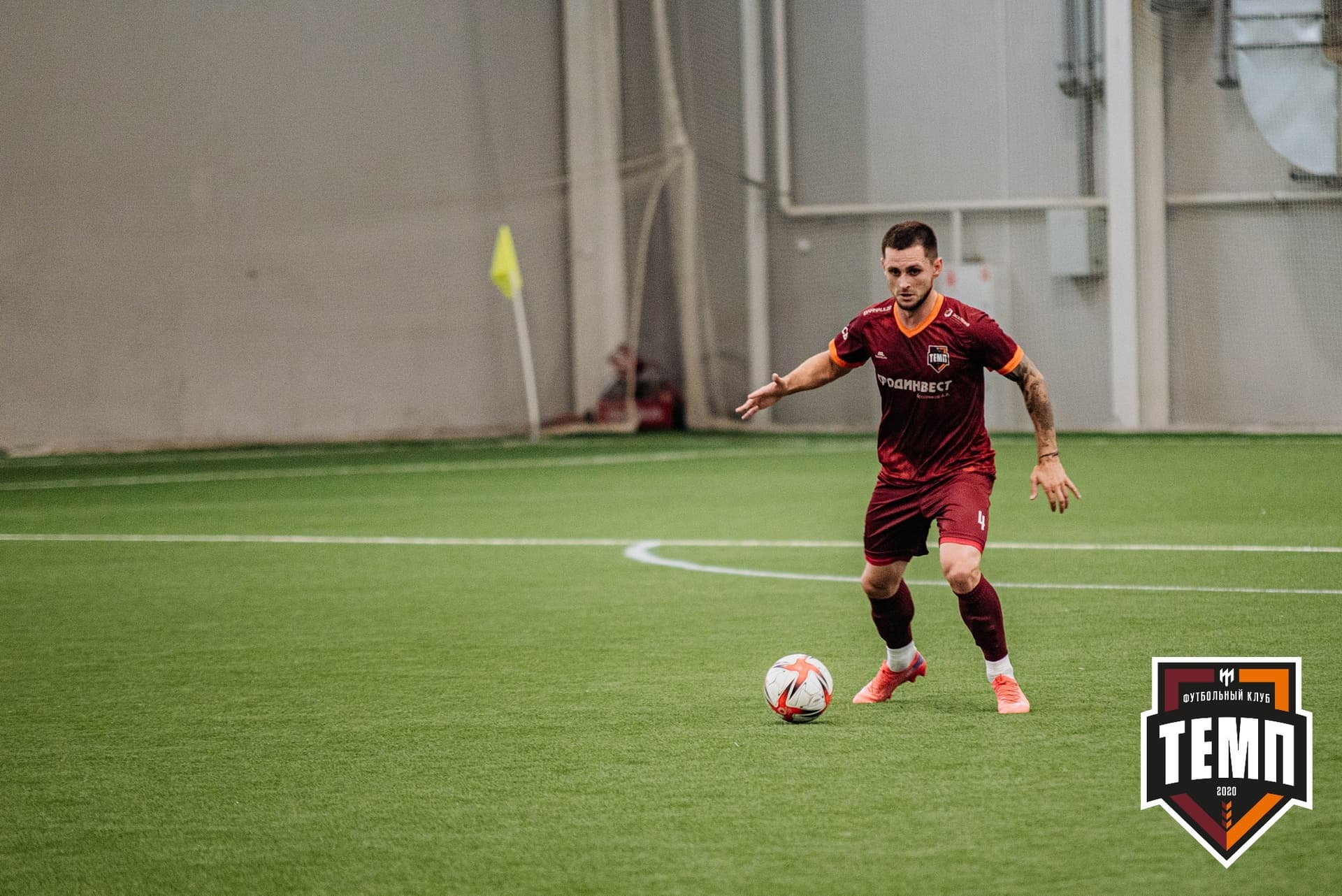 «Темп» 2:0 «Распадская». Кубок Сибири. 30.07.2022 — кадр 412