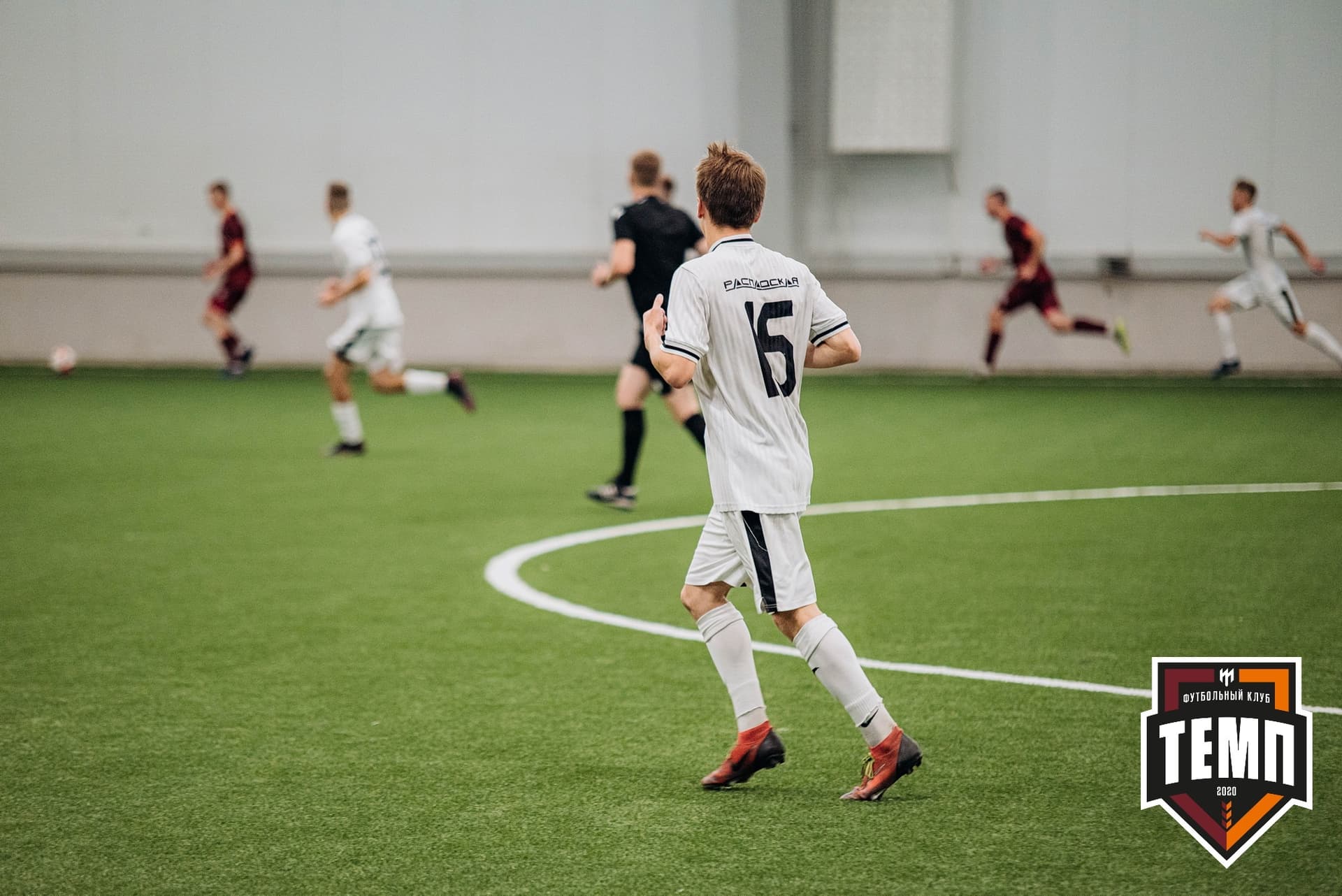 «Темп» 2:0 «Распадская». Кубок Сибири. 30.07.2022 — кадр 415