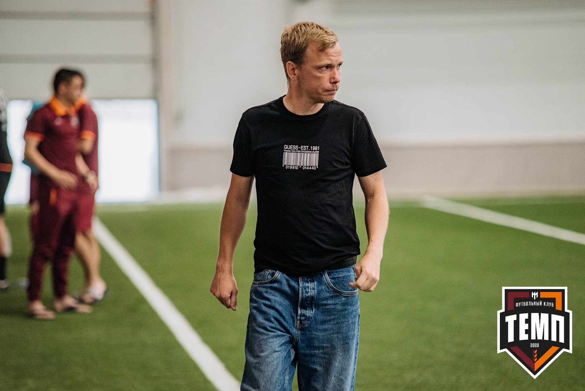 «Темп» 2:0 «Распадская». Кубок Сибири. 30.07.2022 — кадр 416