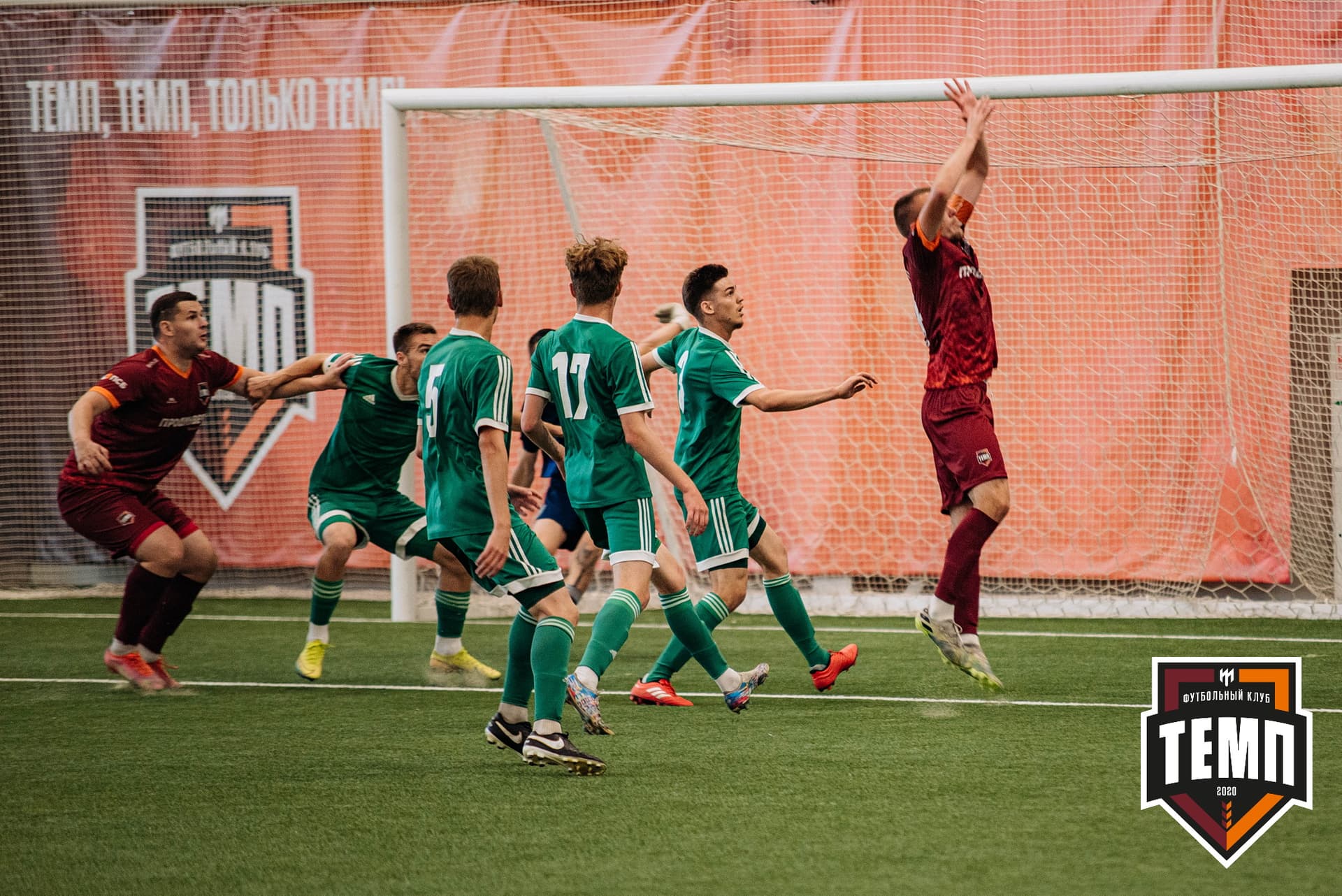 «Темп» 0:1 «Новосибирск-М». III дивизион. 07.08.2022 — кадр 42