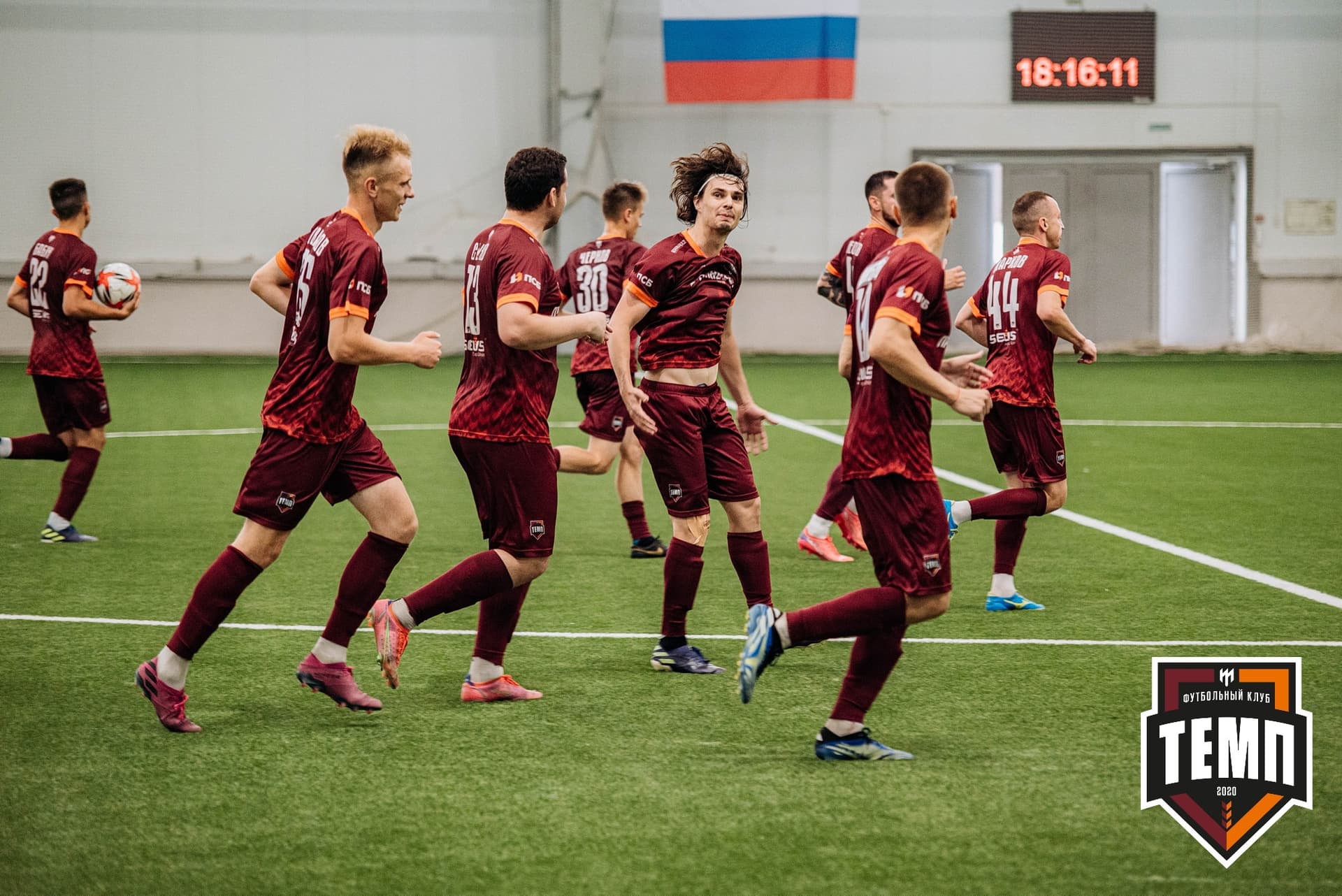 «Темп» 2:0 «Распадская». Кубок Сибири. 30.07.2022 — кадр 422