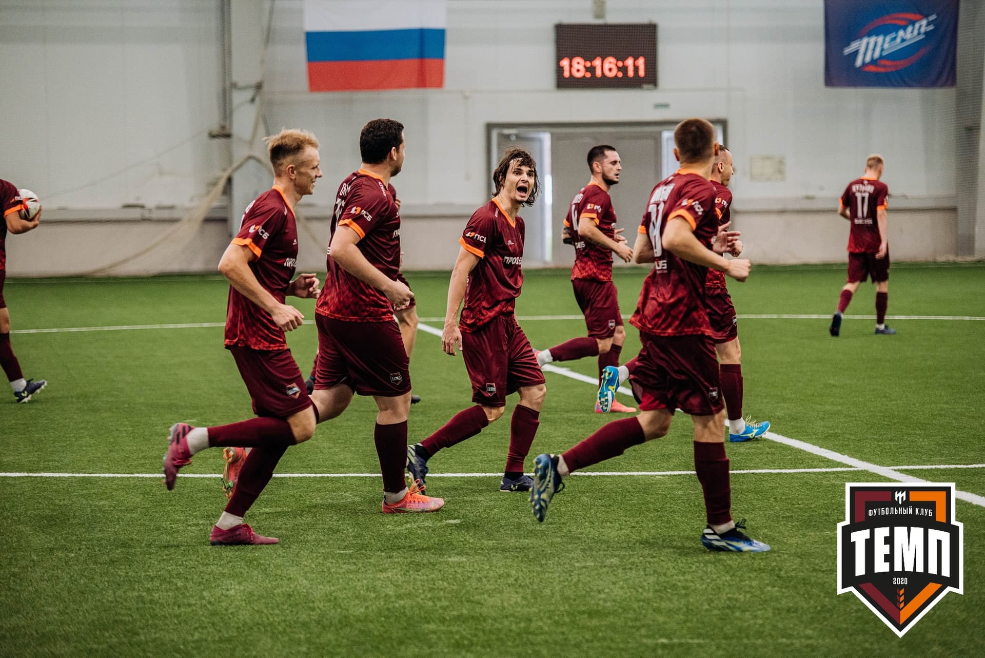 «Темп» 2:0 «Распадская». Кубок Сибири. 30.07.2022 — кадр 423