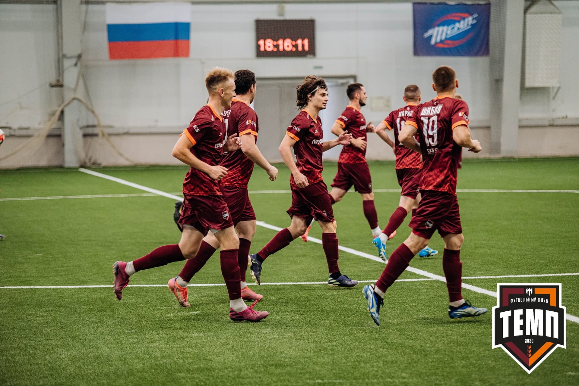 «Темп» 2:0 «Распадская». Кубок Сибири. 30.07.2022 — кадр 424