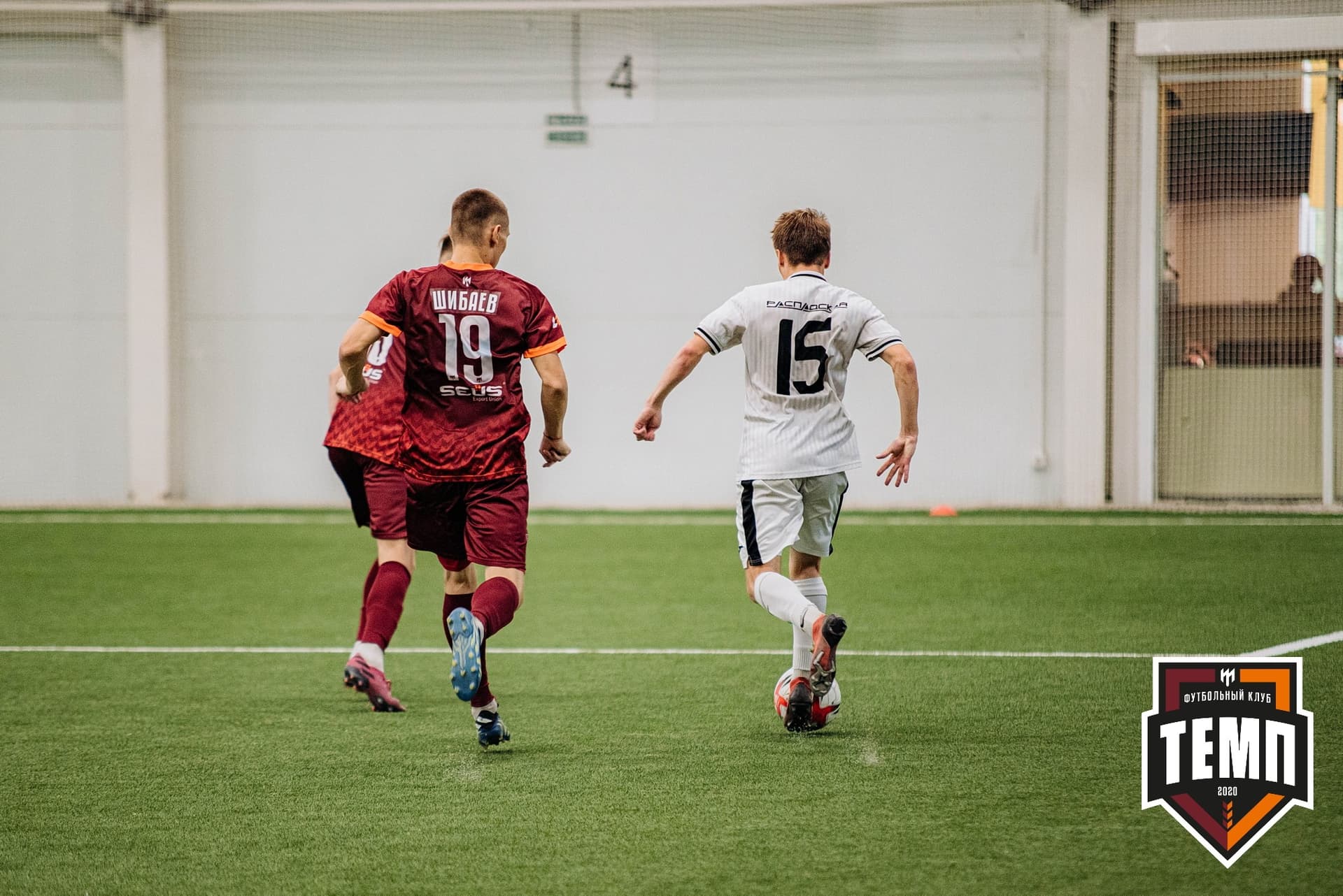 «Темп» 2:0 «Распадская». Кубок Сибири. 30.07.2022 — кадр 425