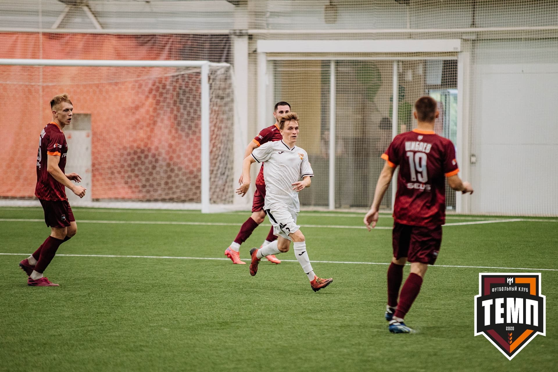 «Темп» 2:0 «Распадская». Кубок Сибири. 30.07.2022 — кадр 426