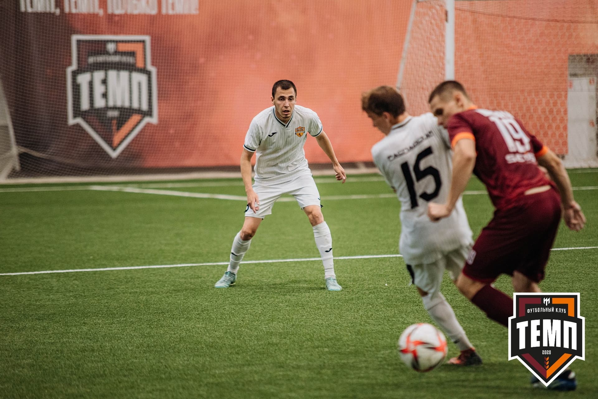 «Темп» 2:0 «Распадская». Кубок Сибири. 30.07.2022 — кадр 429