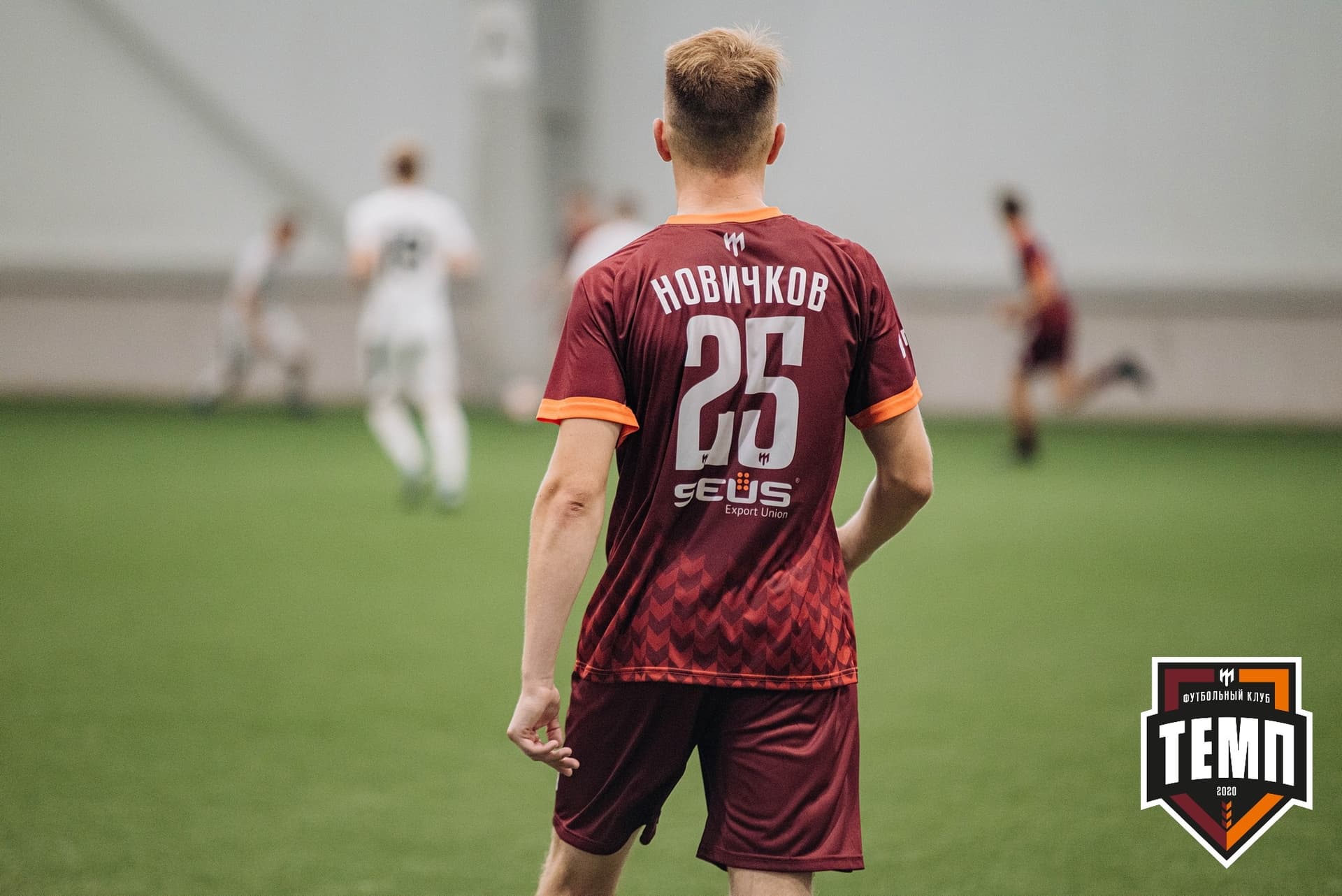 «Темп» 2:0 «Распадская». Кубок Сибири. 30.07.2022 — кадр 430