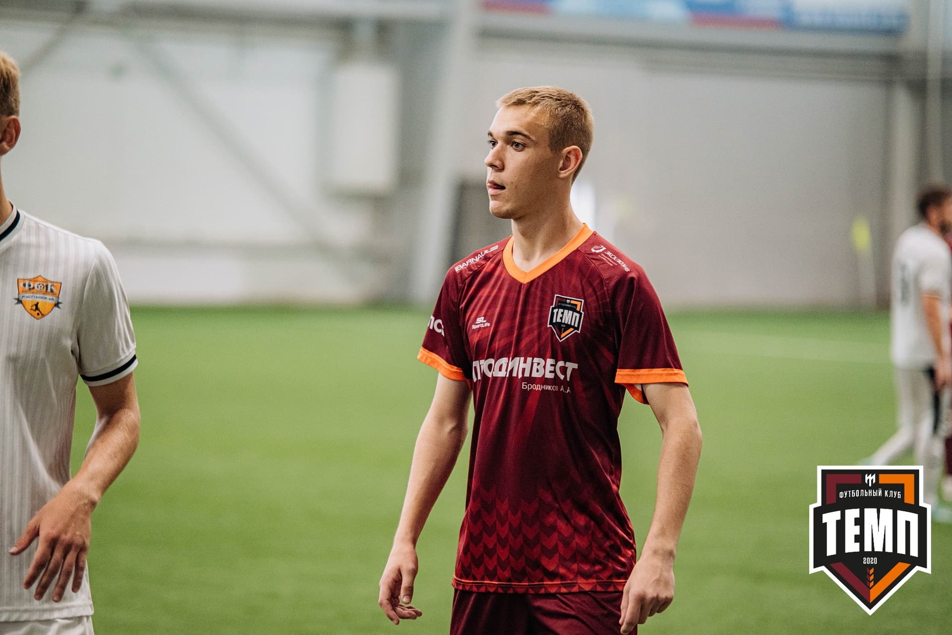 «Темп» 2:0 «Распадская». Кубок Сибири. 30.07.2022 — кадр 431