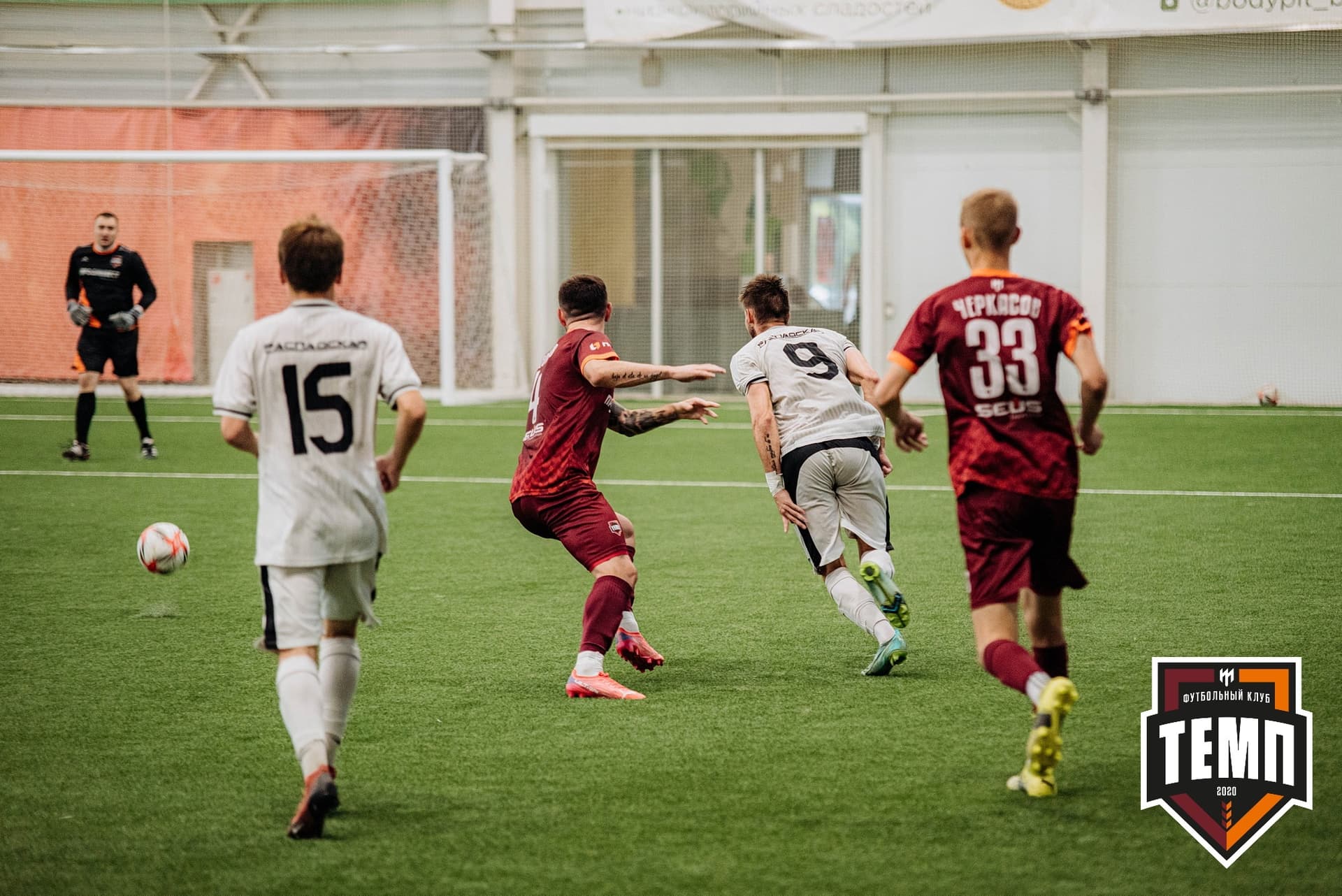 «Темп» 2:0 «Распадская». Кубок Сибири. 30.07.2022 — кадр 434