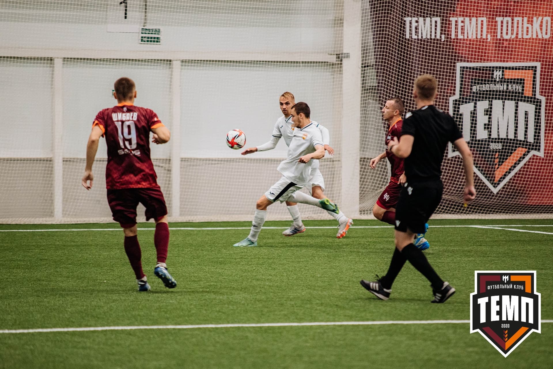 «Темп» 2:0 «Распадская». Кубок Сибири. 30.07.2022 — кадр 437