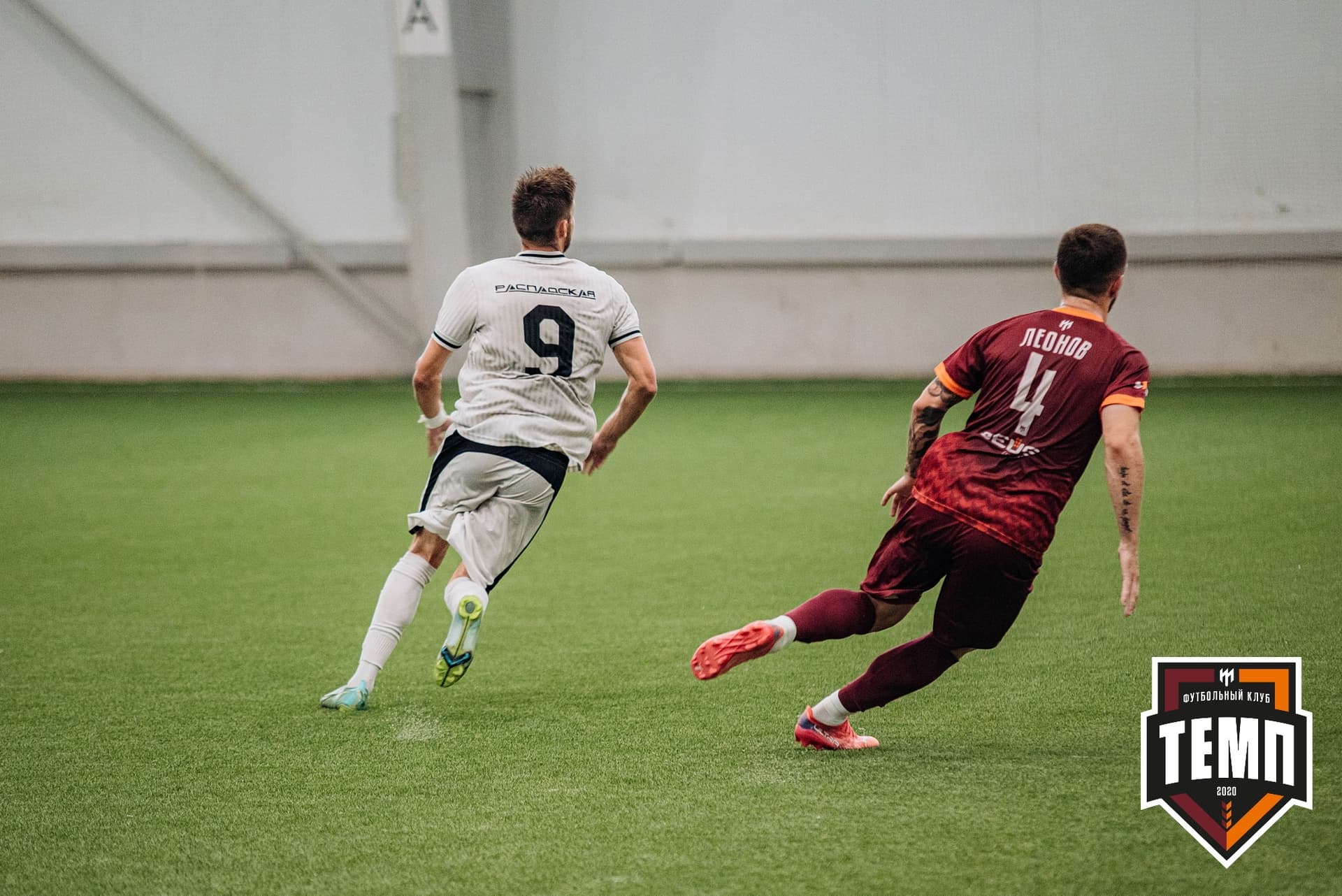 «Темп» 2:0 «Распадская». Кубок Сибири. 30.07.2022 — кадр 438