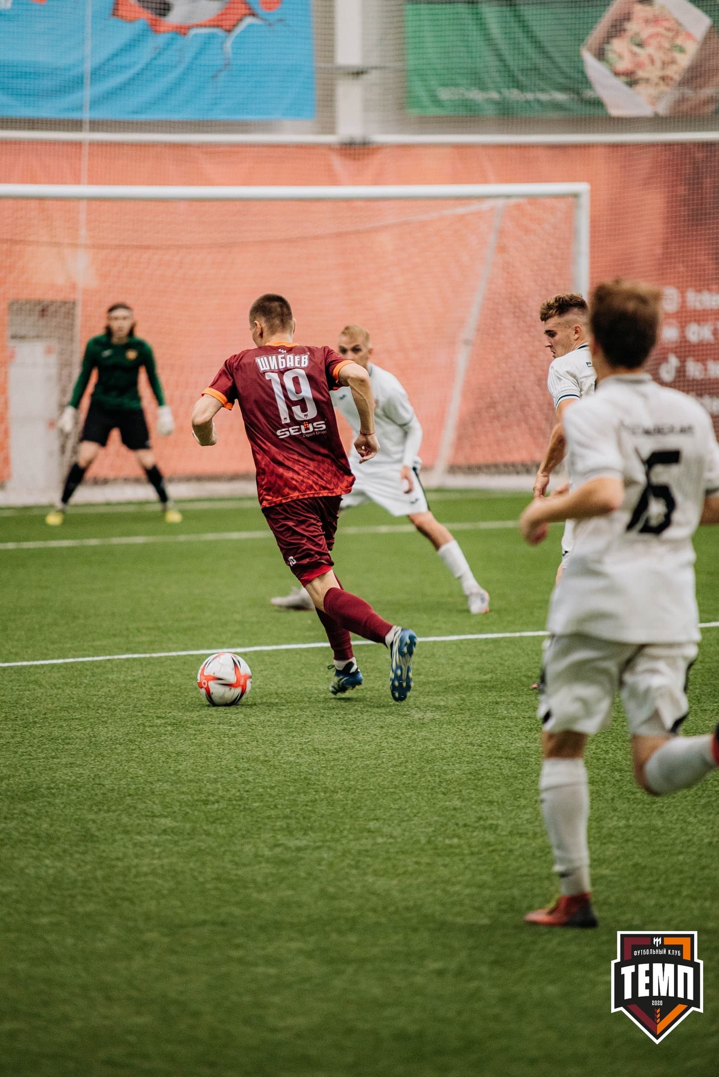 «Темп» 2:0 «Распадская». Кубок Сибири. 30.07.2022 — кадр 440