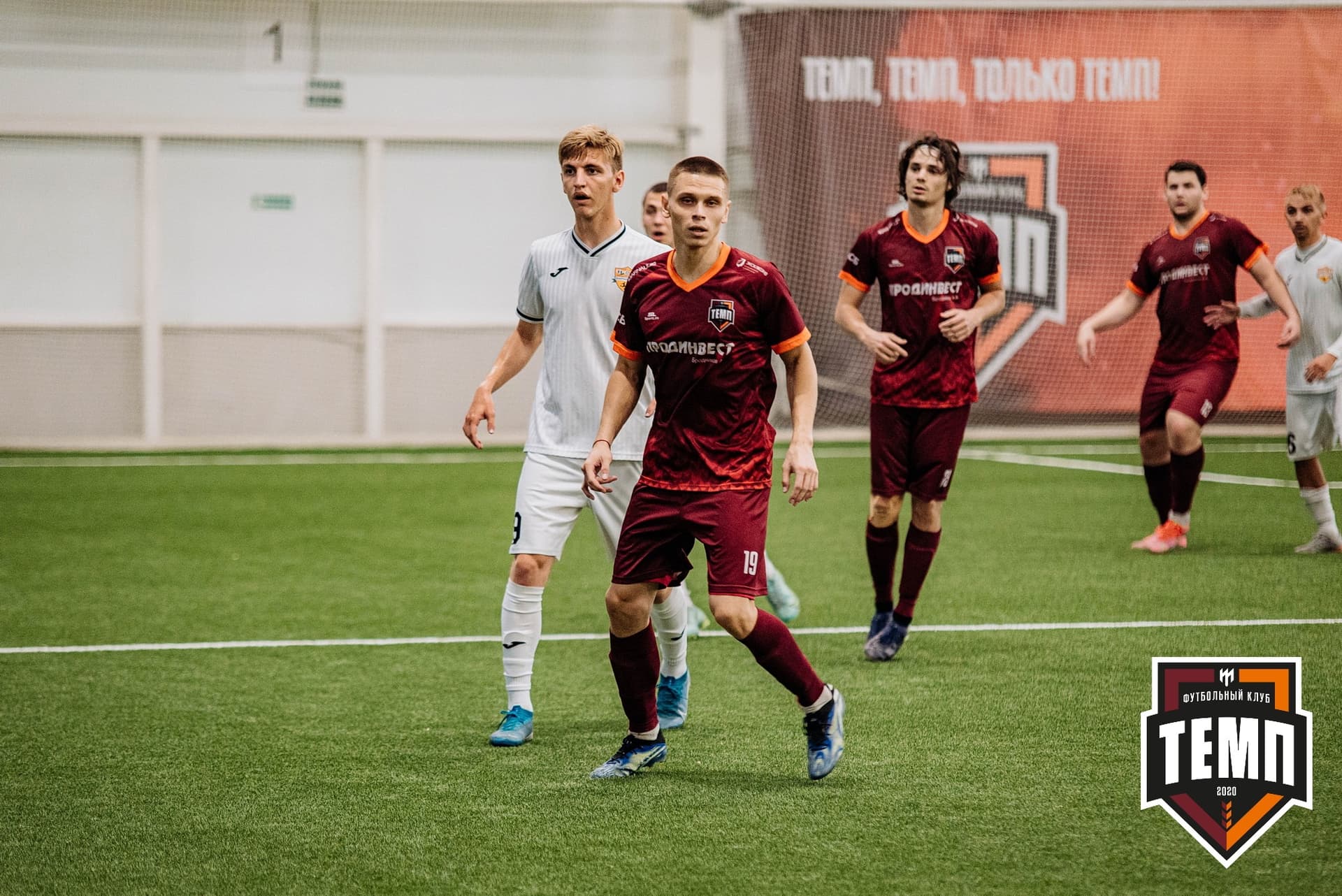 «Темп» 2:0 «Распадская». Кубок Сибири. 30.07.2022 — кадр 443