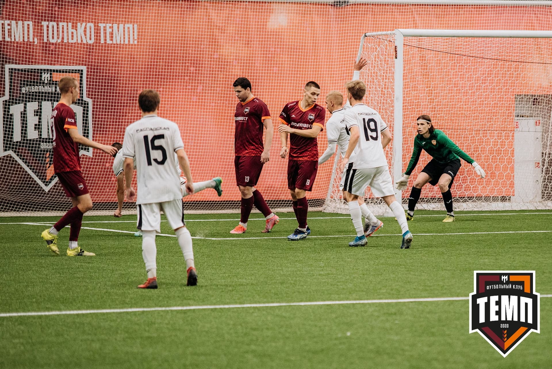 «Темп» 2:0 «Распадская». Кубок Сибири. 30.07.2022 — кадр 444