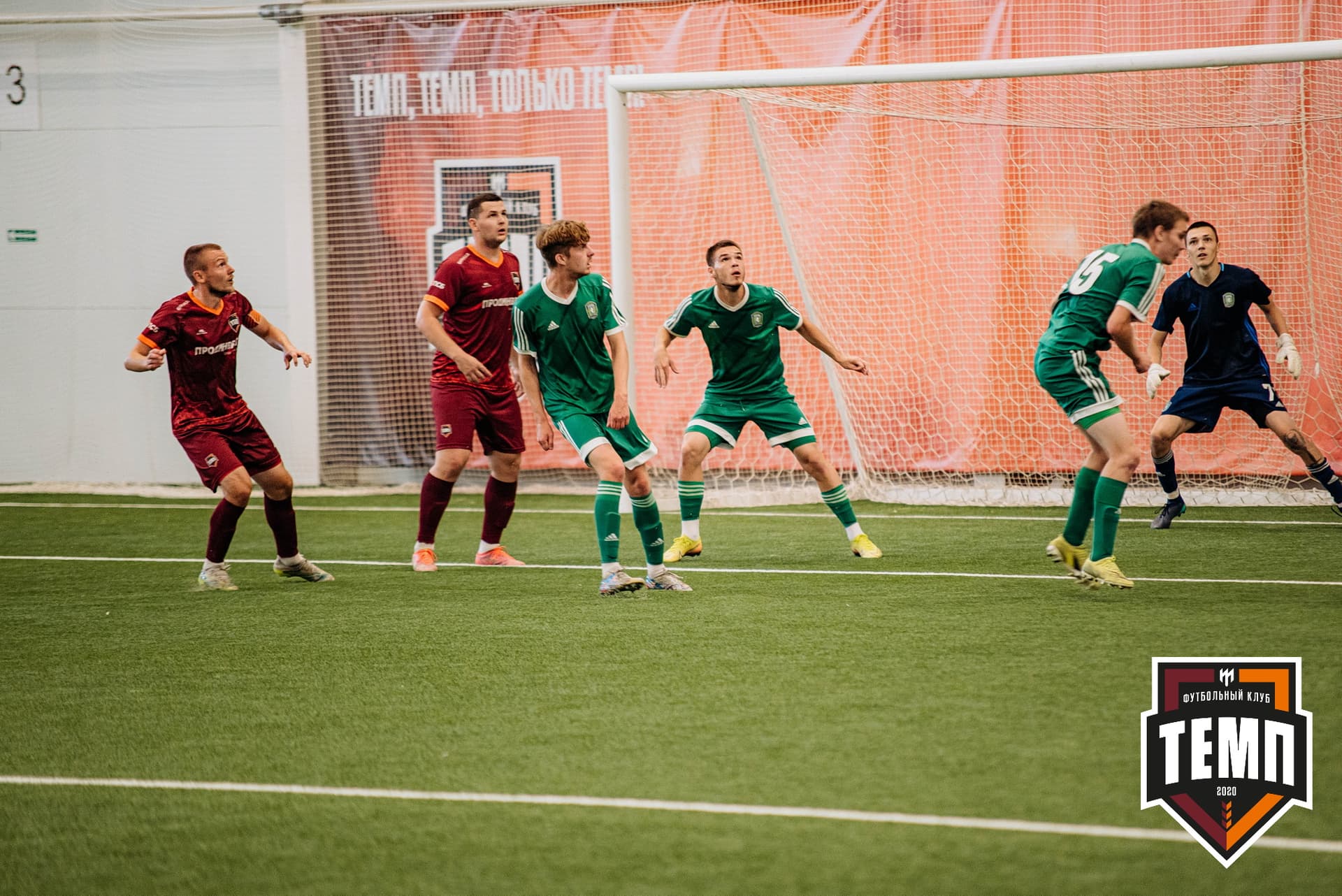 «Темп» 0:1 «Новосибирск-М». III дивизион. 07.08.2022 — кадр 67