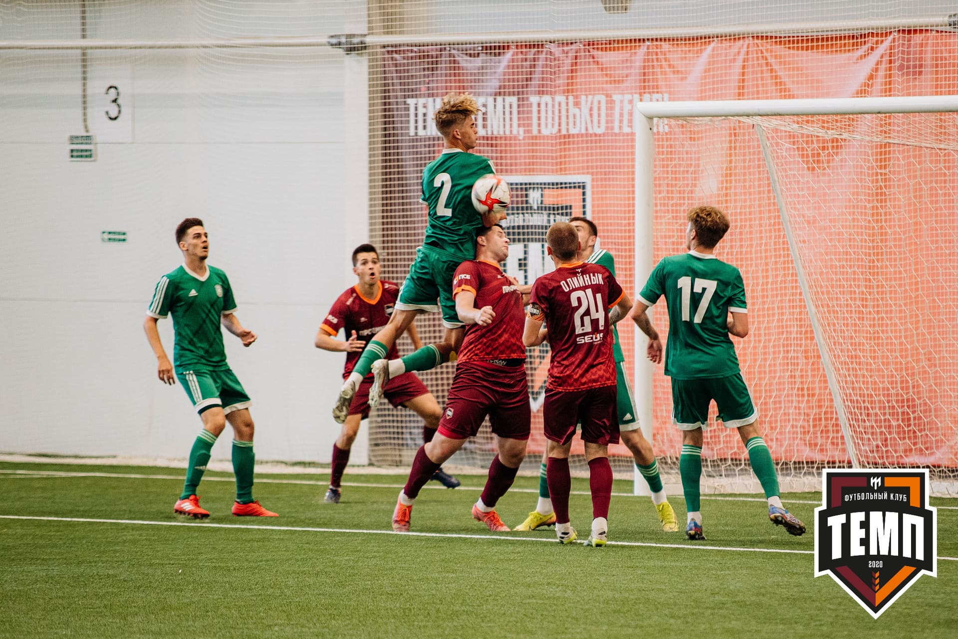 «Темп» 0:1 «Новосибирск-М». III дивизион. 07.08.2022 — кадр 68
