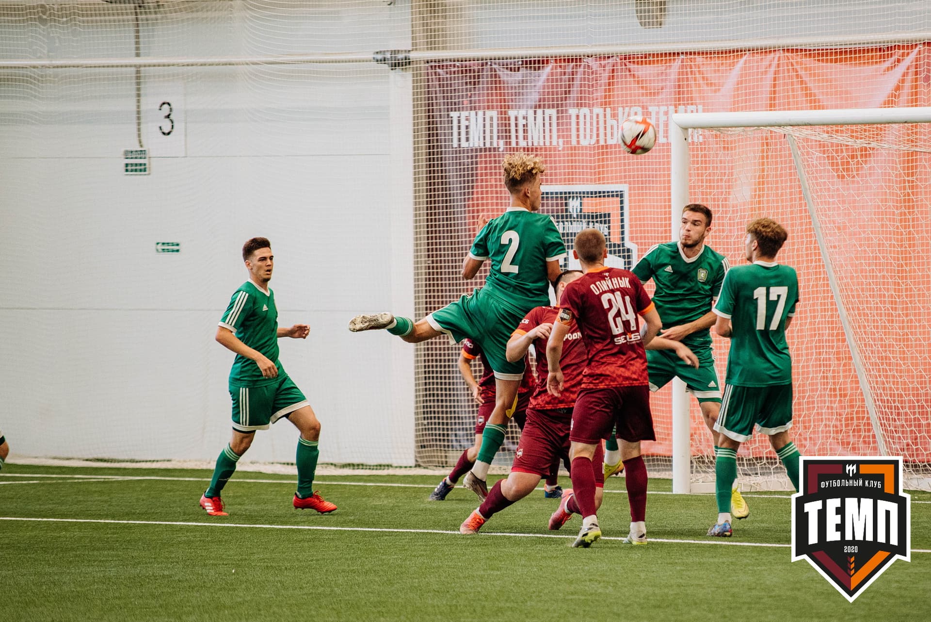 «Темп» 0:1 «Новосибирск-М». III дивизион. 07.08.2022 — кадр 69