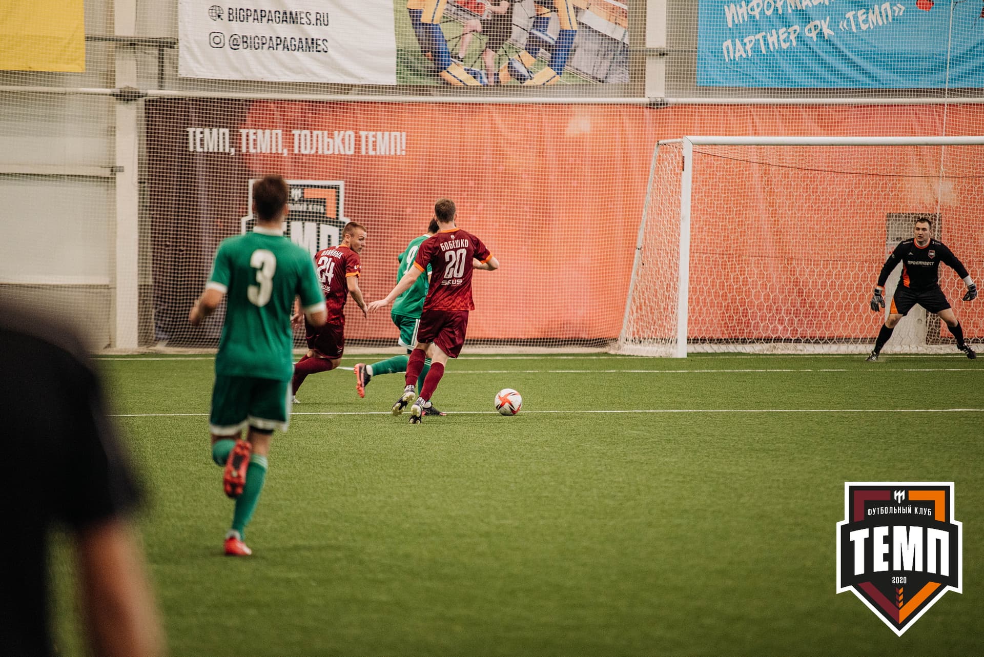 «Темп» 0:1 «Новосибирск-М». III дивизион. 07.08.2022 — кадр 74