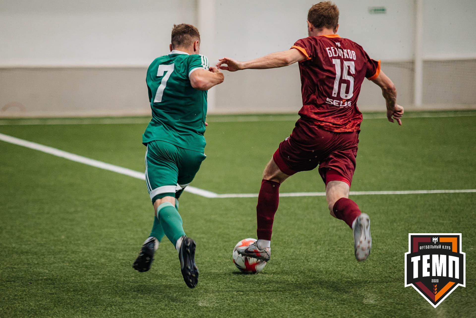 «Темп» 0:1 «Новосибирск-М». III дивизион. 07.08.2022 — кадр 92