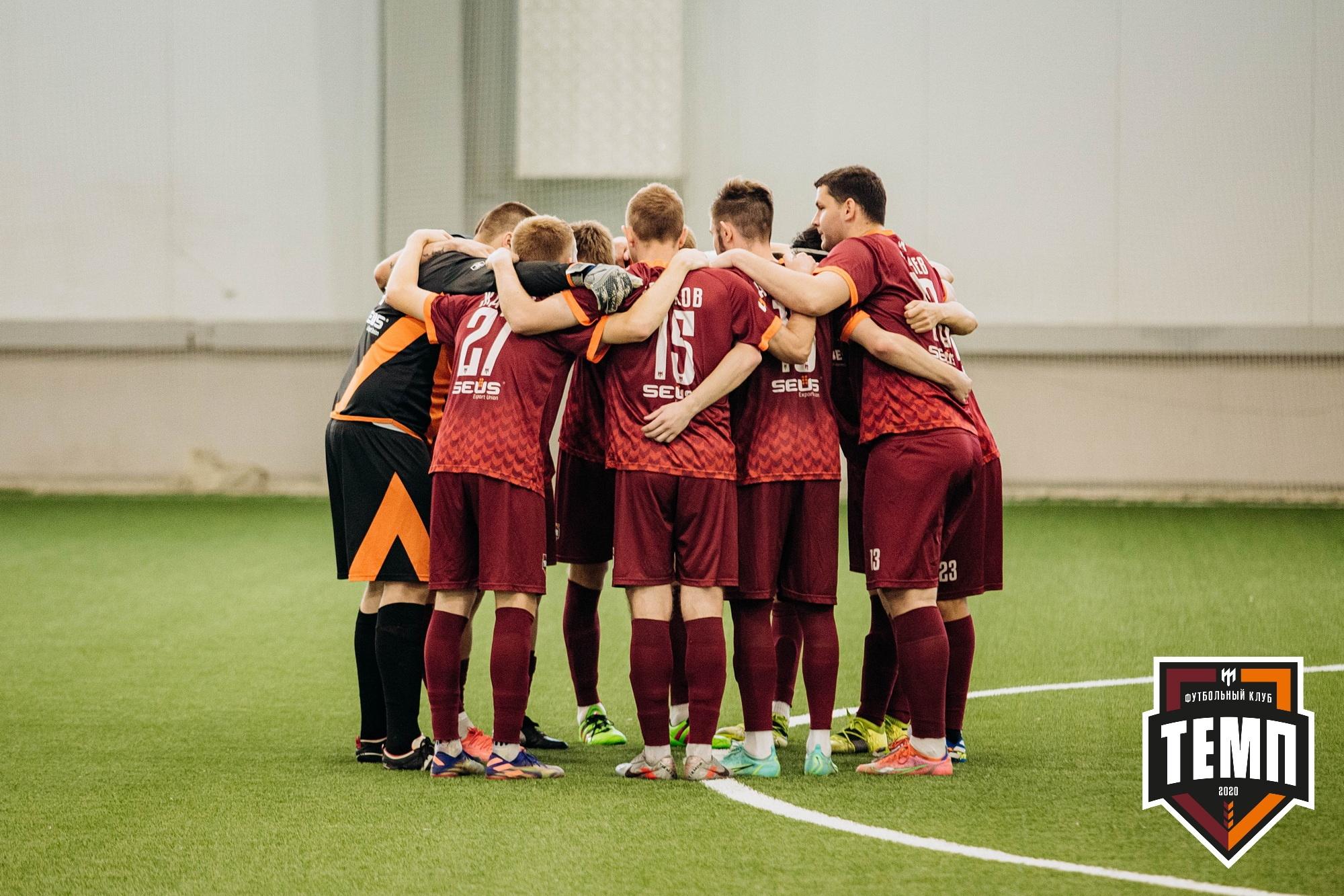 Нас ждёт 1/128 Кубка России!