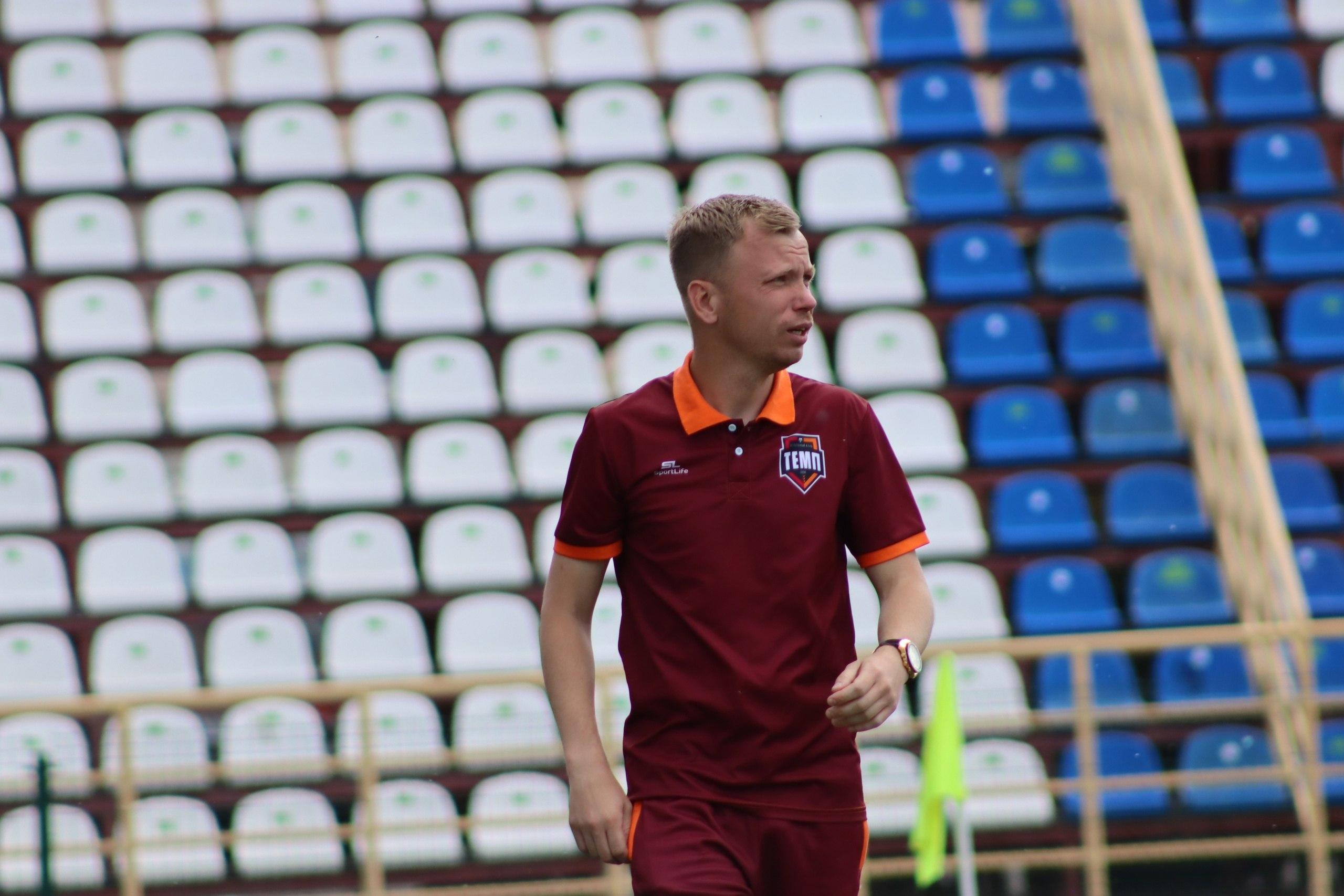 Иван Старков начал обучение на тренерскую лицензию категории «B» UEFA!