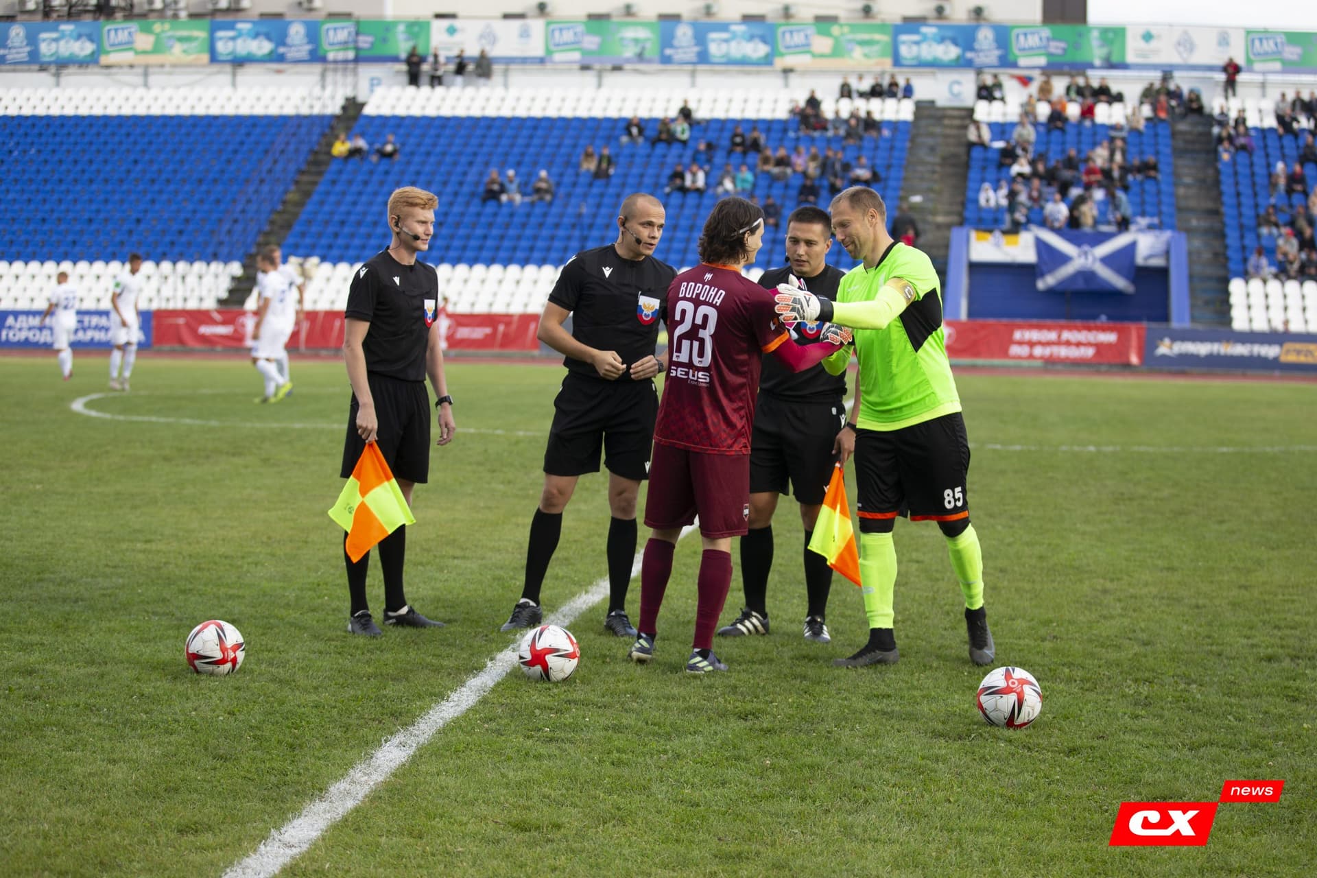 «Темп» 2:1 «Динамо-Барнаул». Кубок России. 17.08.2022. CX News — кадр 116
