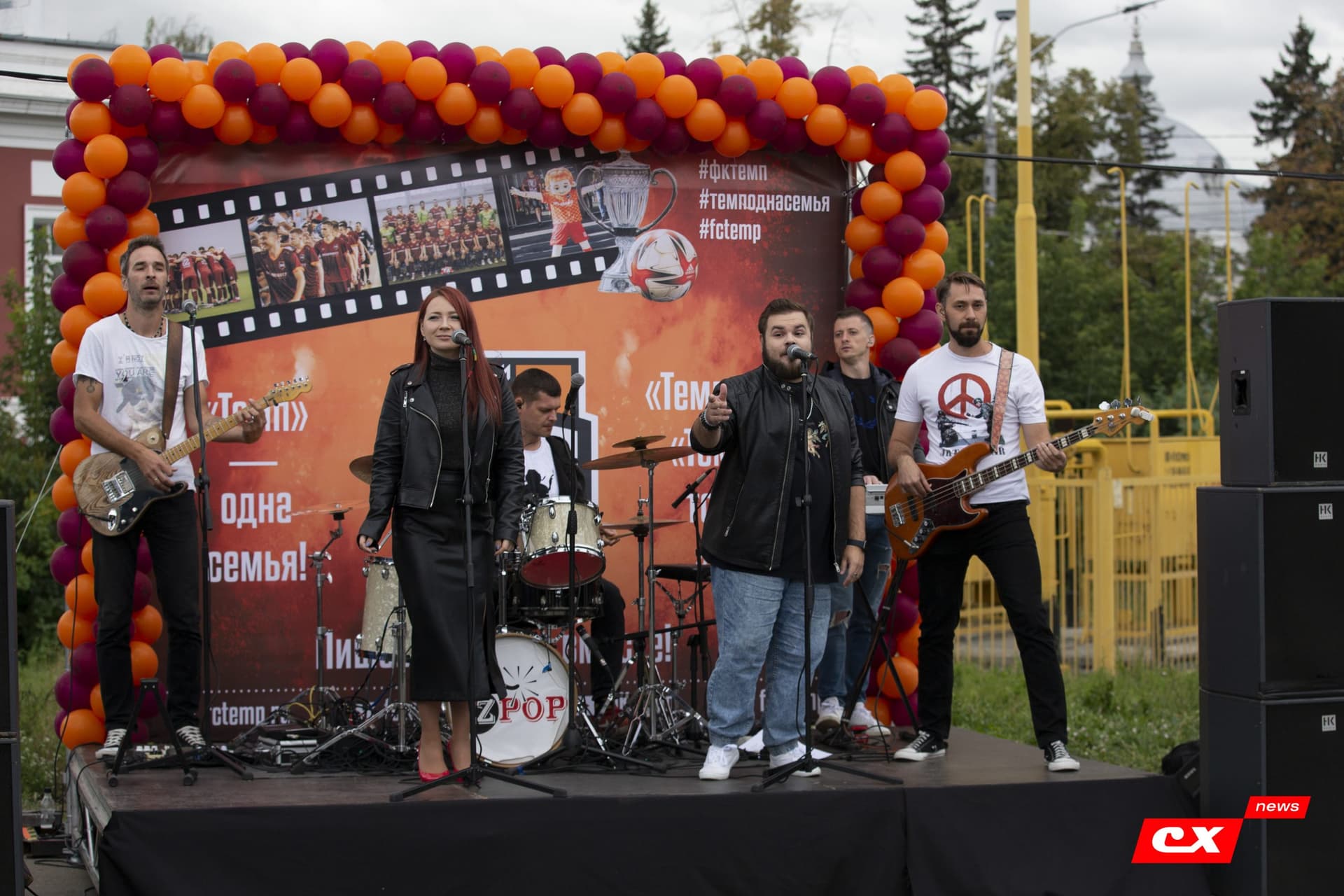 «Темп» 2:1 «Динамо-Барнаул». Кубок России. 17.08.2022. CX News — кадр 11