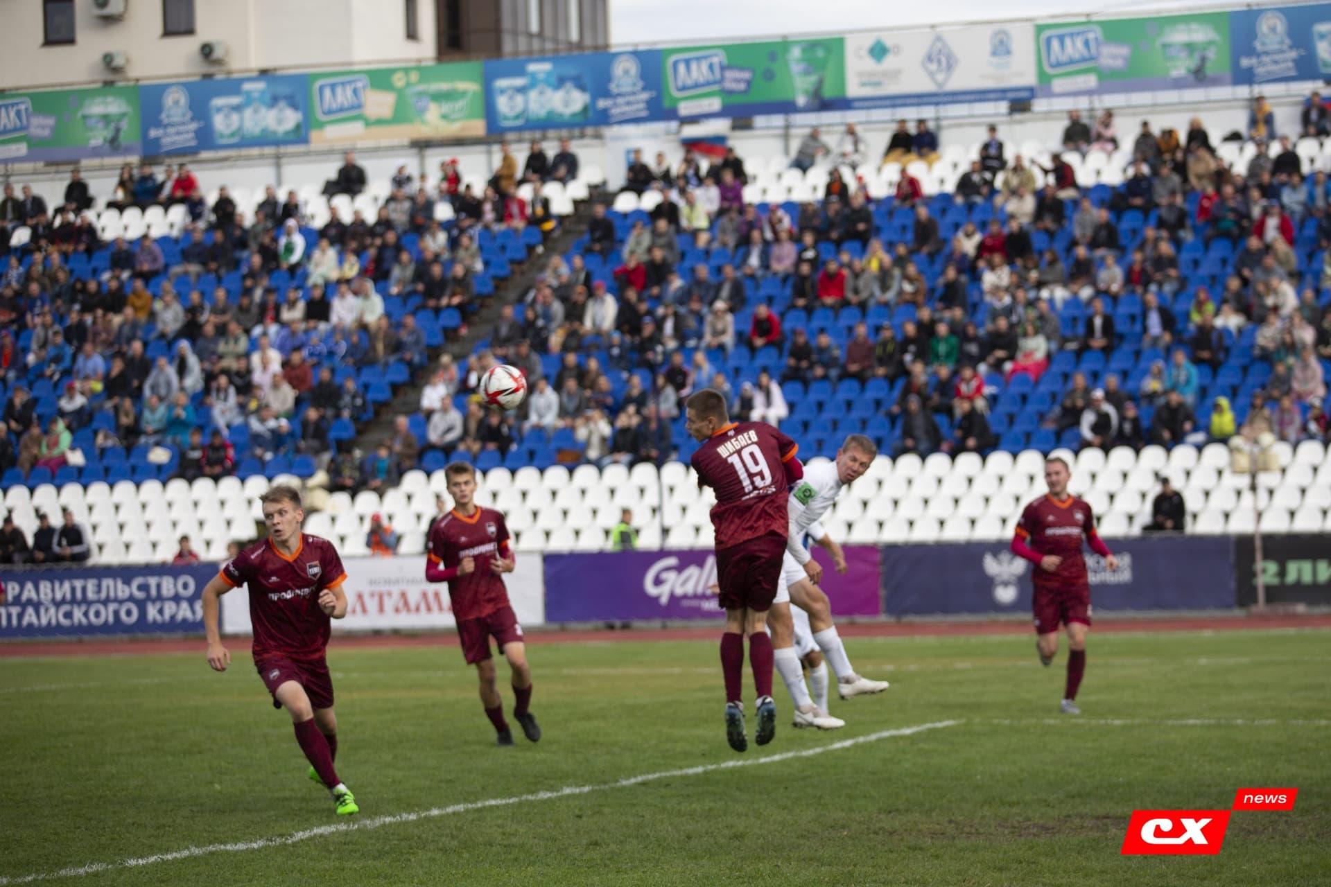 «Темп» 2:1 «Динамо-Барнаул». Кубок России. 17.08.2022. CX News — кадр 136