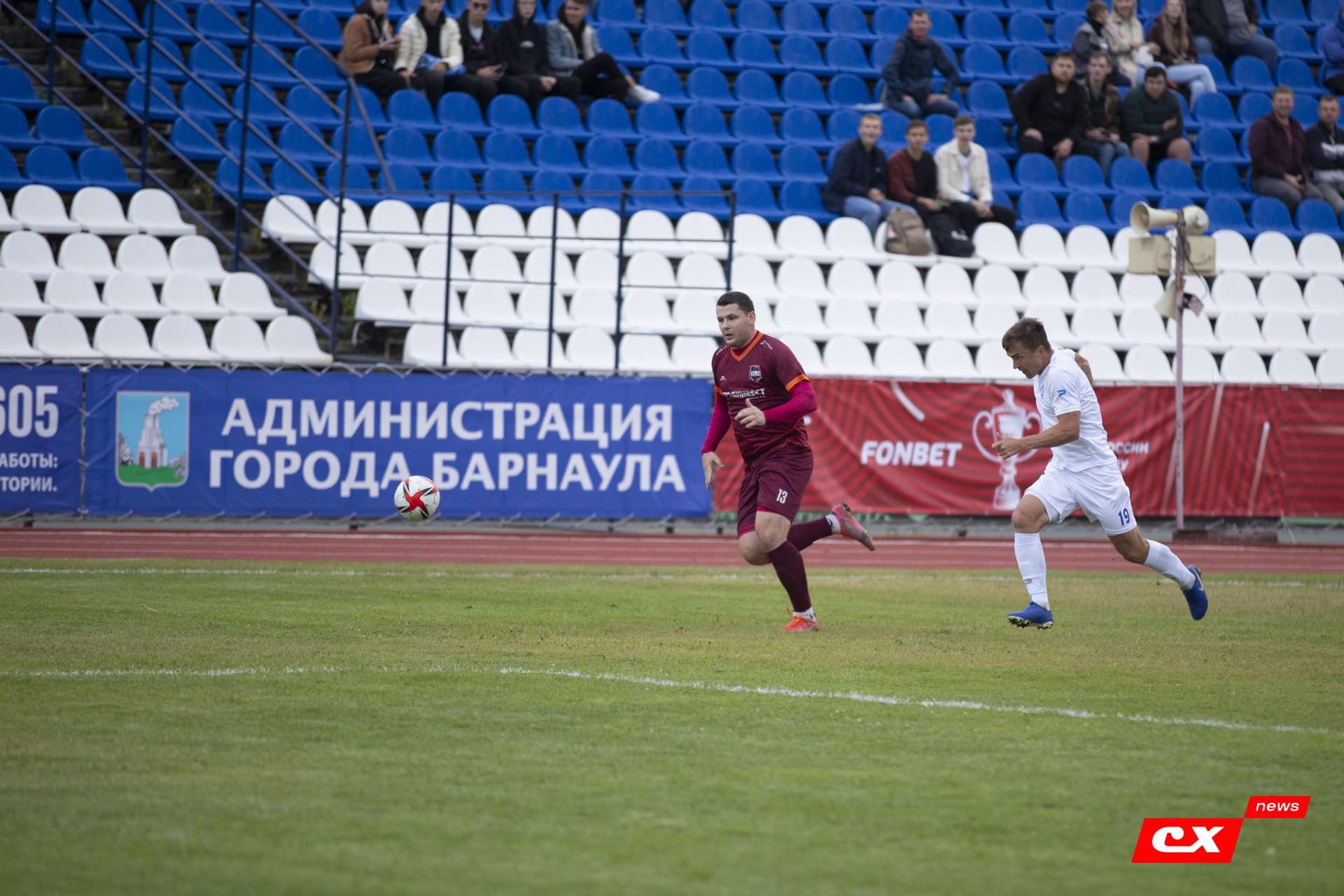 «Темп» 2:1 «Динамо-Барнаул». Кубок России. 17.08.2022. CX News — кадр 164