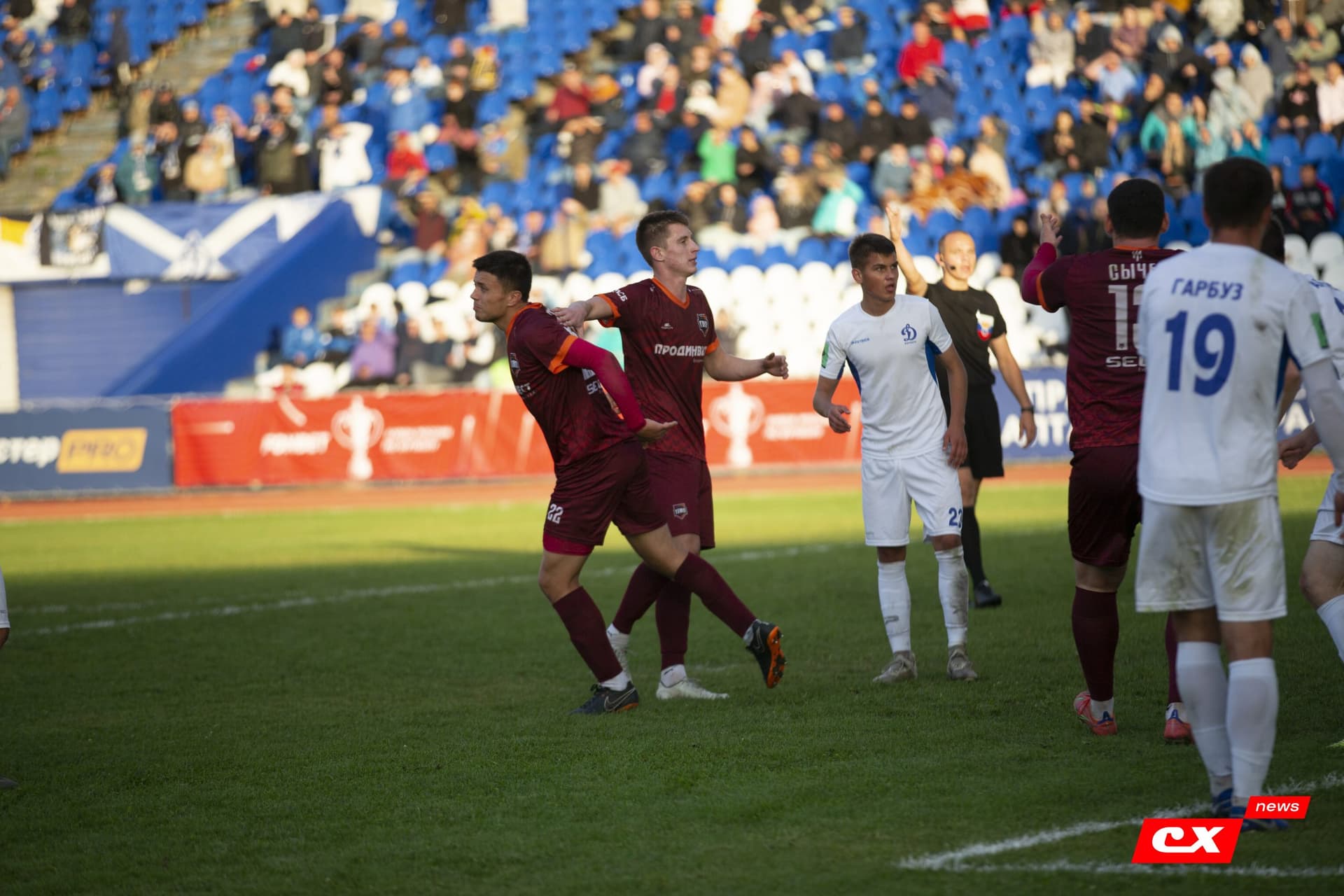 «Темп» 2:1 «Динамо-Барнаул». Кубок России. 17.08.2022. CX News — кадр 190