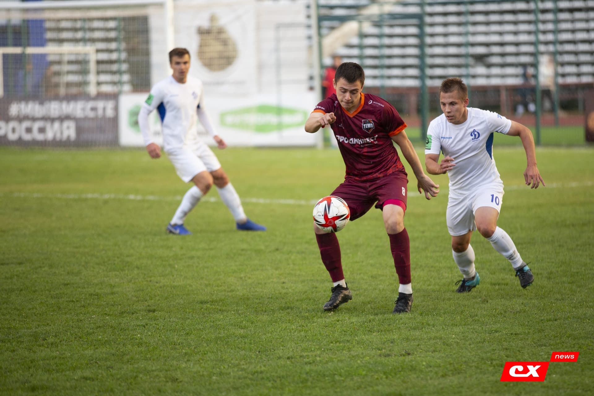 «Темп» 2:1 «Динамо-Барнаул». Кубок России. 17.08.2022. CX News — кадр 222