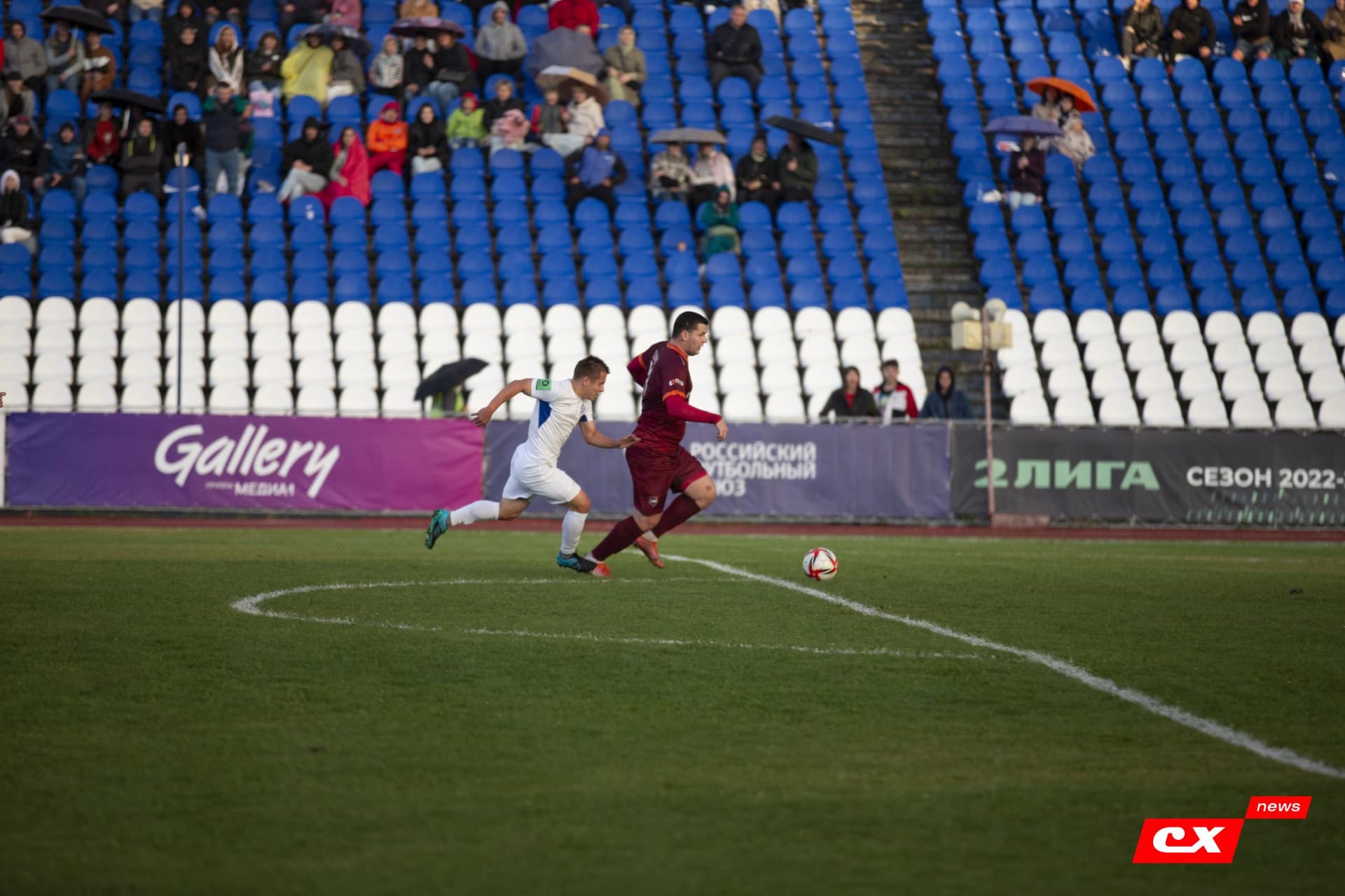 «Темп» 2:1 «Динамо-Барнаул». Кубок России. 17.08.2022. CX News — кадр 232