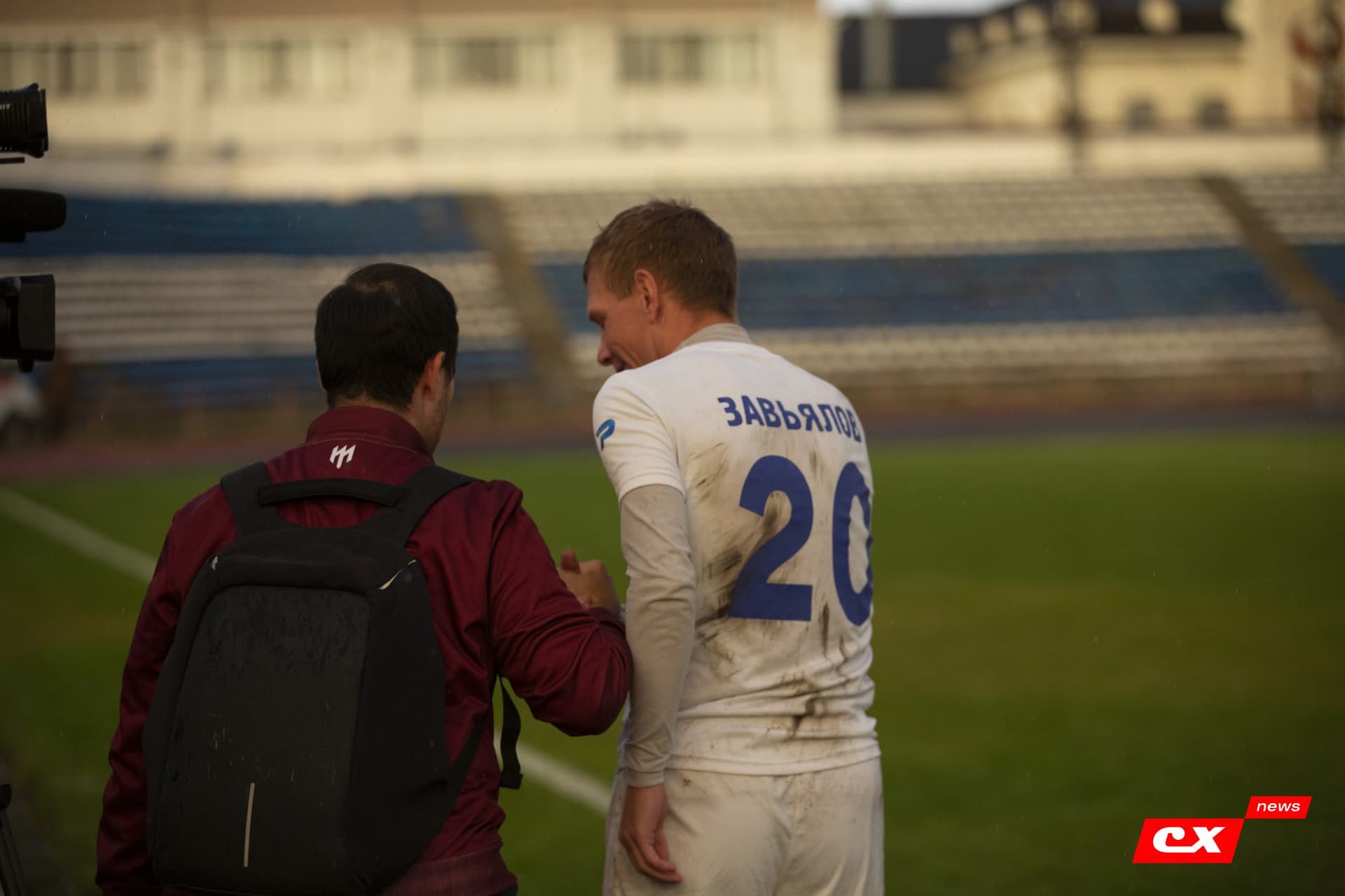 «Темп» 2:1 «Динамо-Барнаул». Кубок России. 17.08.2022. CX News — кадр 258