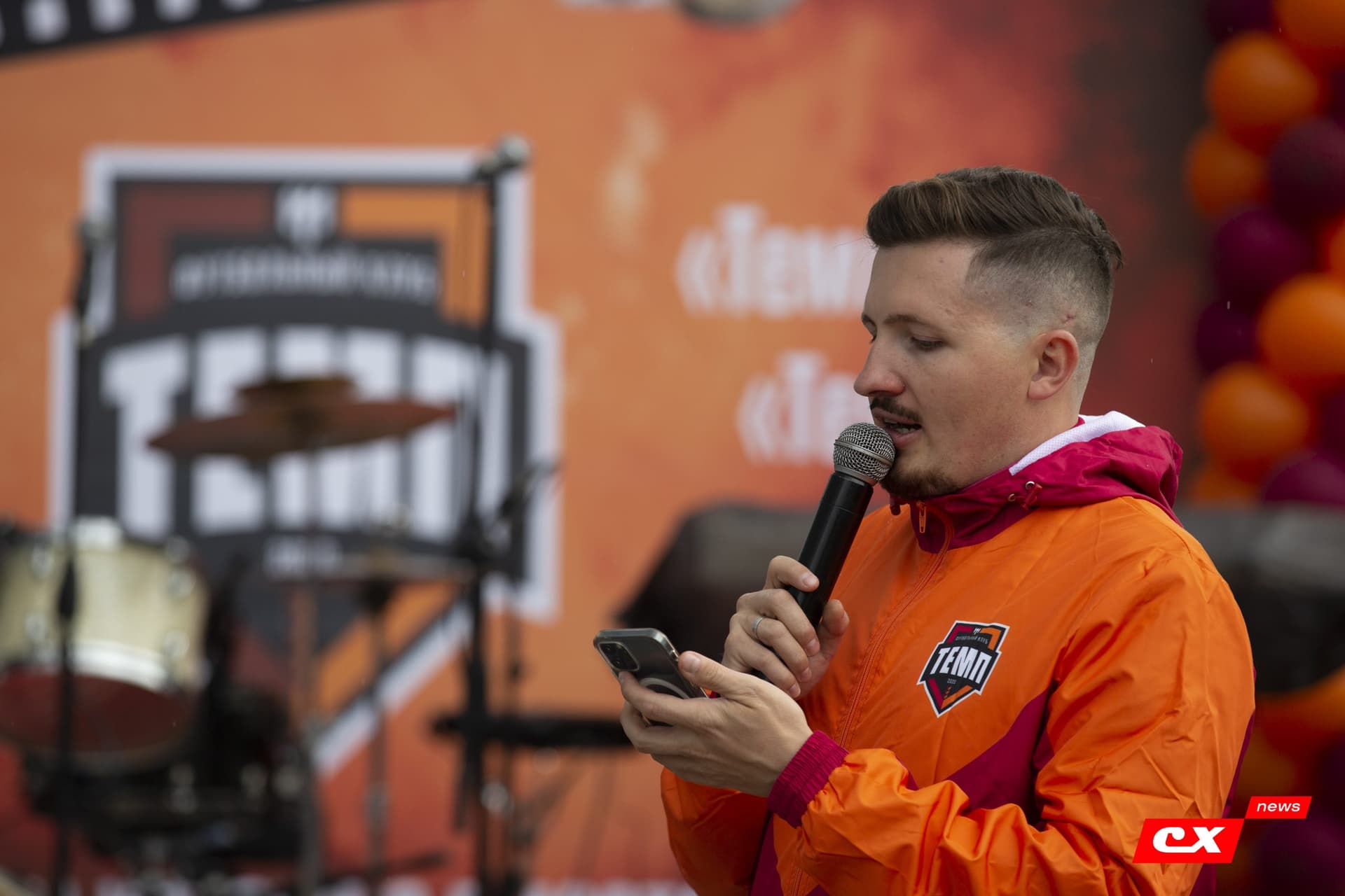 «Темп» 2:1 «Динамо-Барнаул». Кубок России. 17.08.2022. CX News — кадр 32