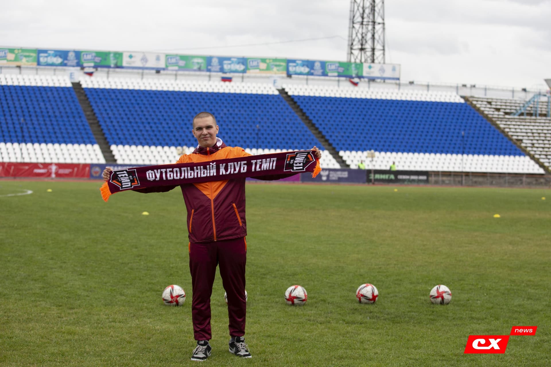 «Темп» 2:1 «Динамо-Барнаул». Кубок России. 17.08.2022. CX News — кадр 43