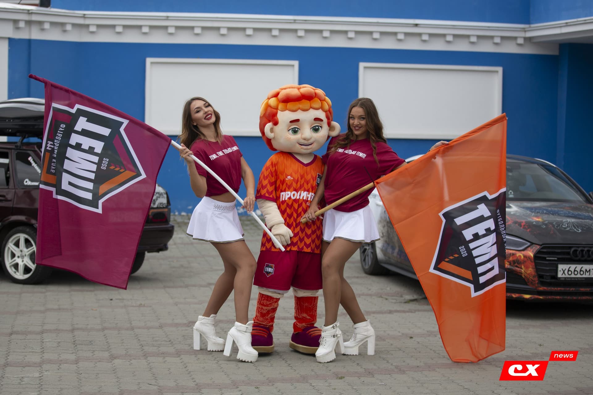 «Темп» 2:1 «Динамо-Барнаул». Кубок России. 17.08.2022. CX News — кадр 5