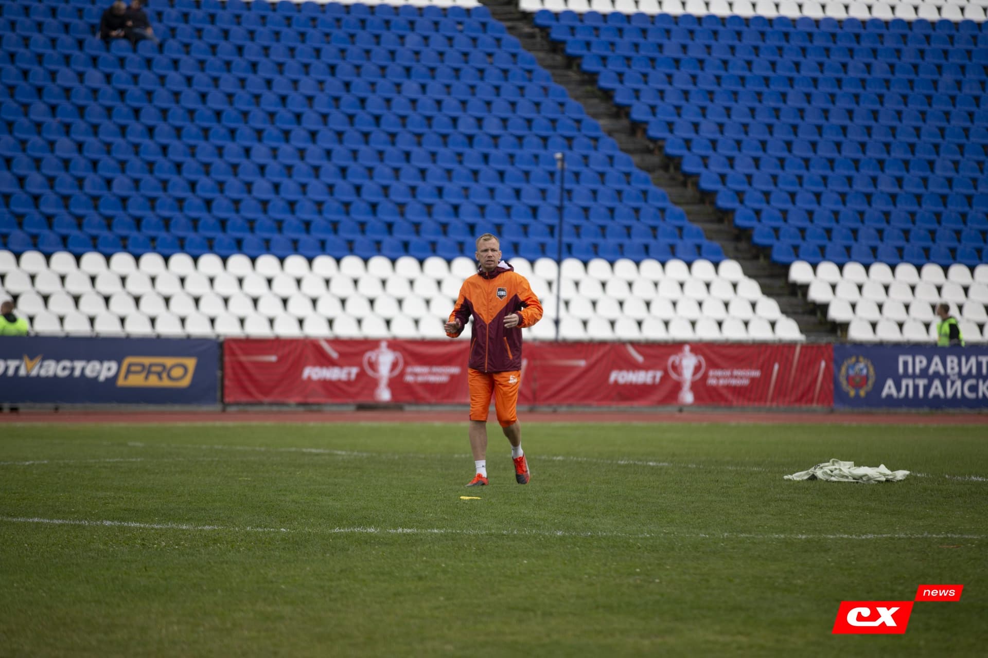 «Темп» 2:1 «Динамо-Барнаул». Кубок России. 17.08.2022. CX News — кадр 52