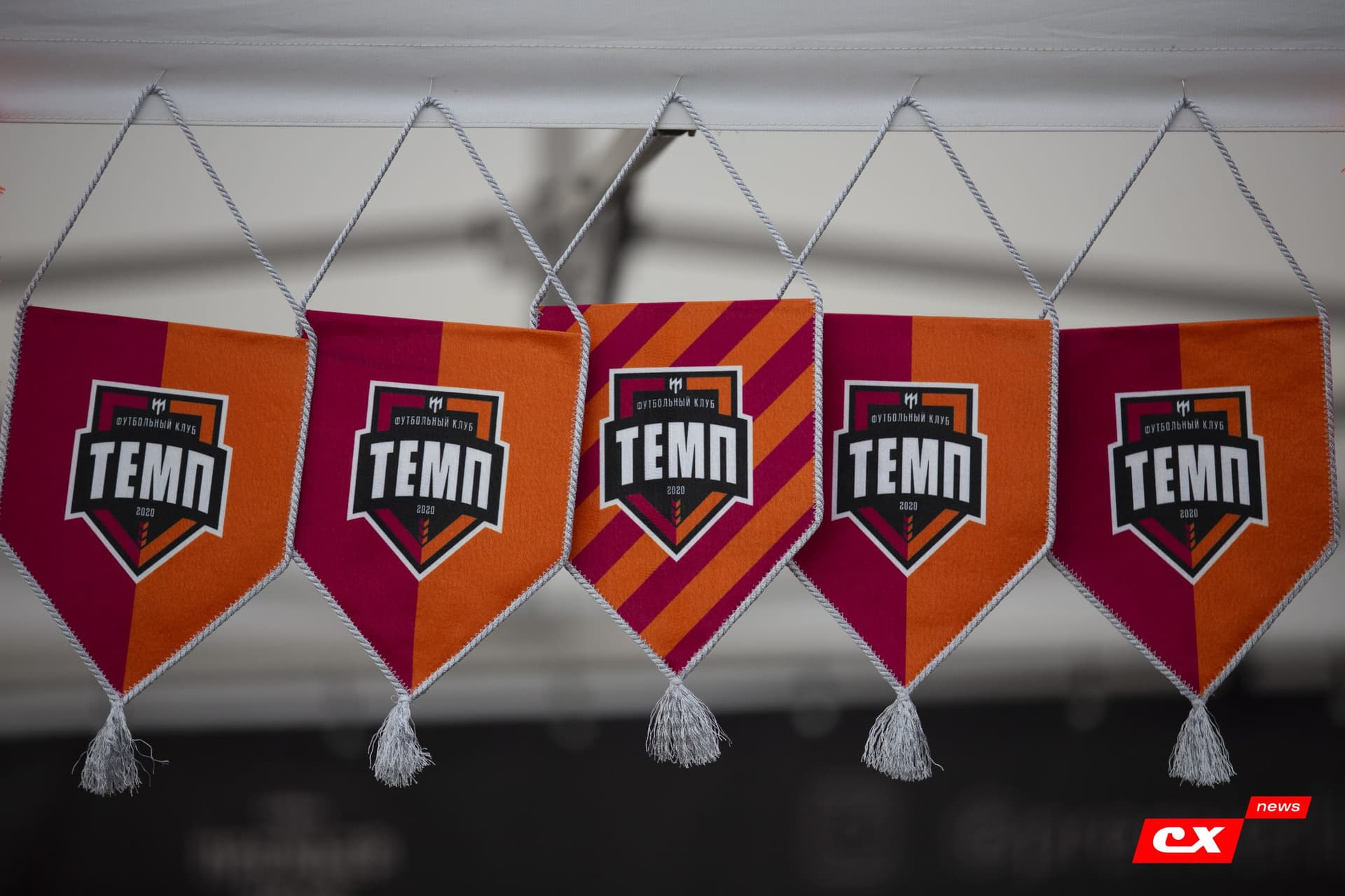 «Темп» 2:1 «Динамо-Барнаул». Кубок России. 17.08.2022. CX News — кадр 58