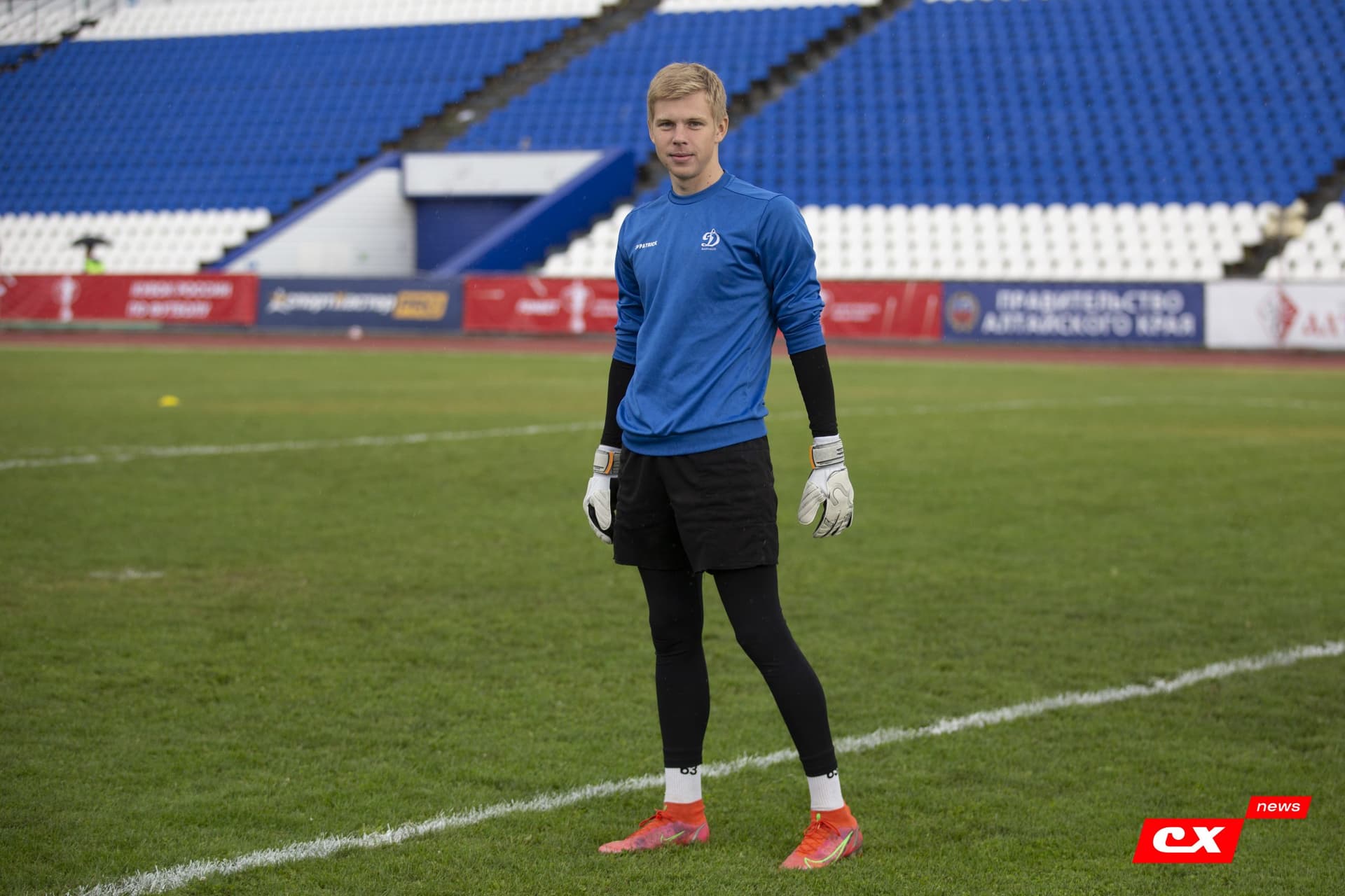 «Темп» 2:1 «Динамо-Барнаул». Кубок России. 17.08.2022. CX News — кадр 63